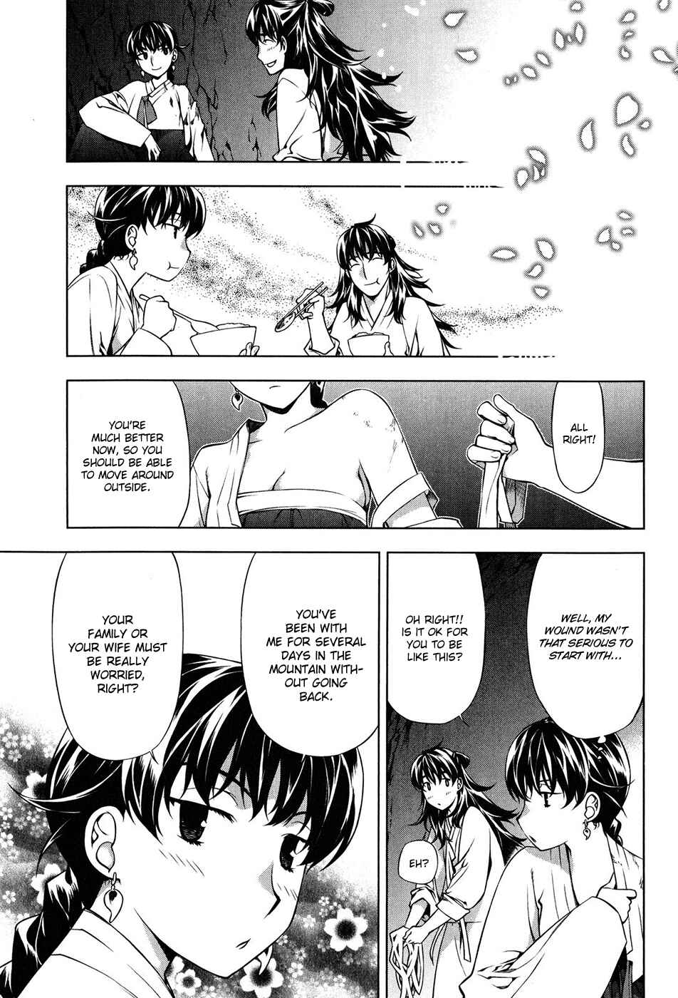Page 9 Chapter 102.5 Kurokami