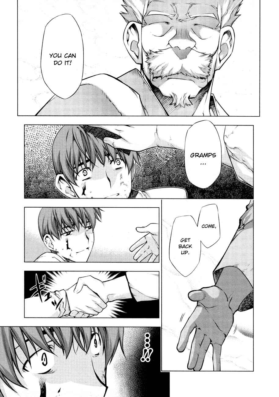 Page 19 Chapter 55 Kurokami