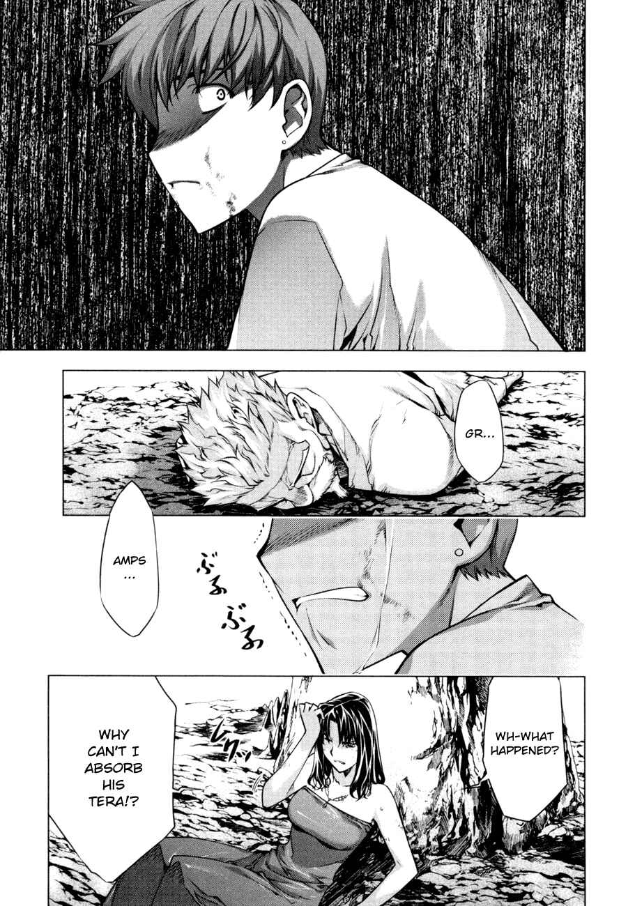 Page 21 Chapter 55 Kurokami