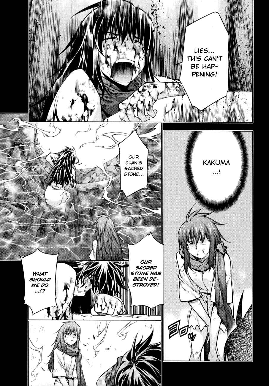 Page 3 Chapter 55 Kurokami