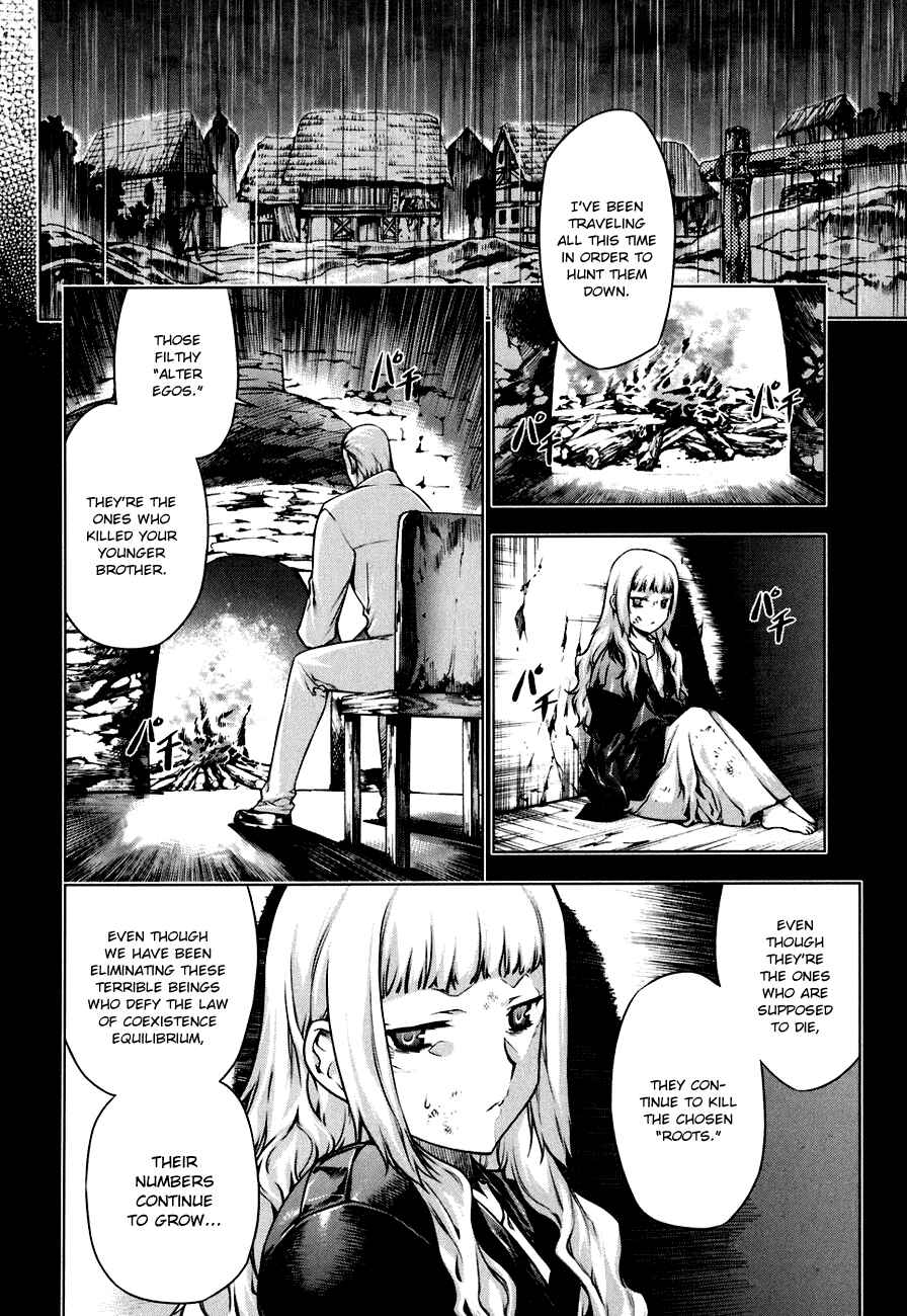 Page 12 Chapter 50.5 Kurokami