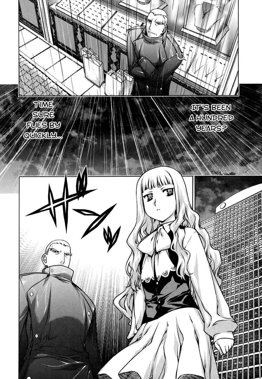 Page 18 Chapter 50.5 Kurokami