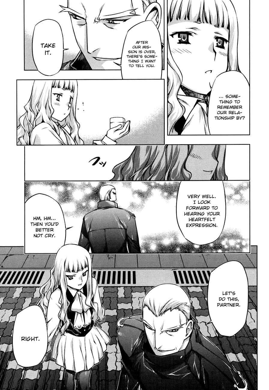 Page 21 Chapter 50.5 Kurokami