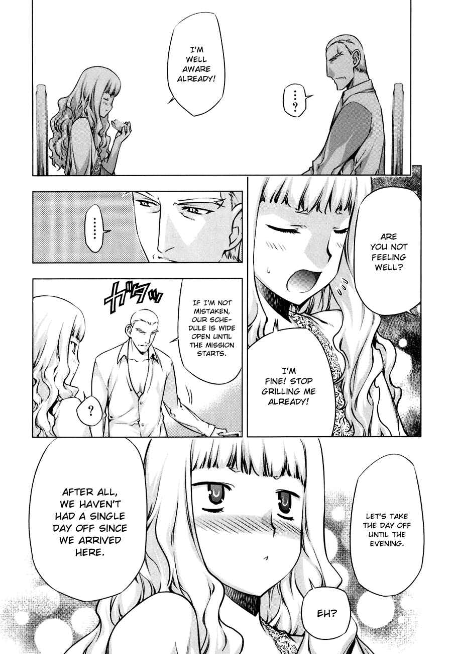 Page 6 Chapter 50.5 Kurokami