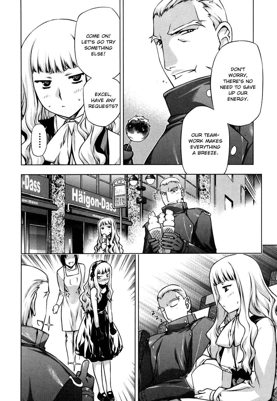 Page 8 Chapter 50.5 Kurokami