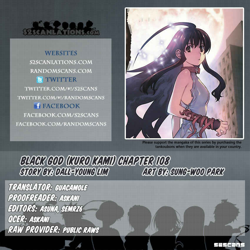 Page 1 Chapter 108 Kurokami