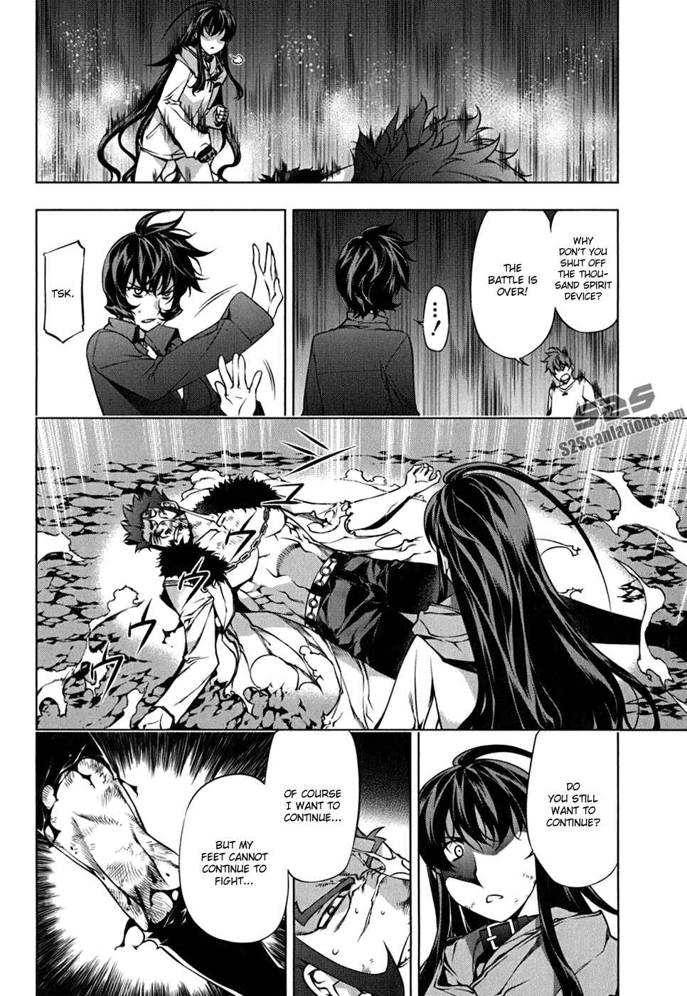 Page 13 Chapter 108 Kurokami