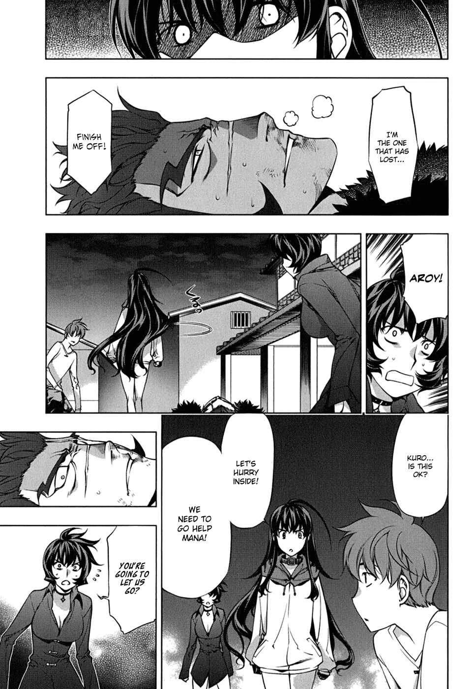 Page 14 Chapter 108 Kurokami