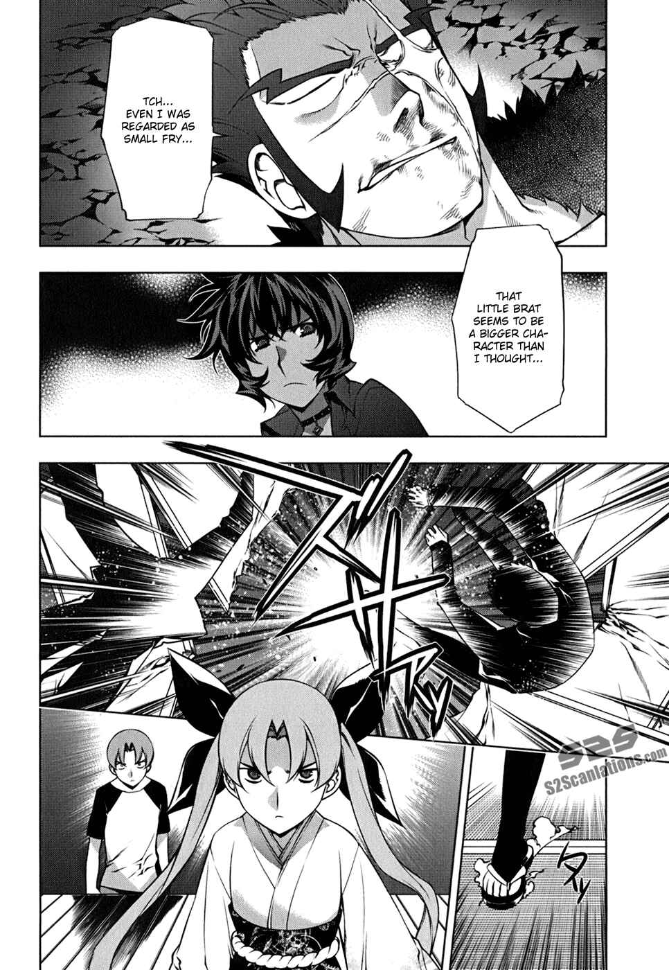 Page 17 Chapter 108 Kurokami