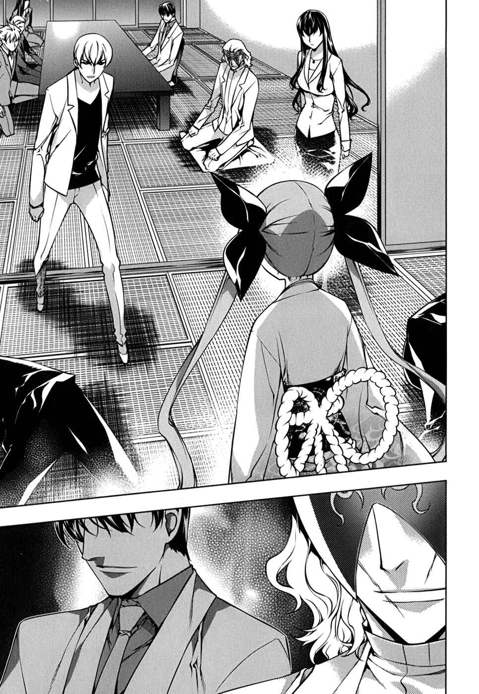 Page 18 Chapter 108 Kurokami