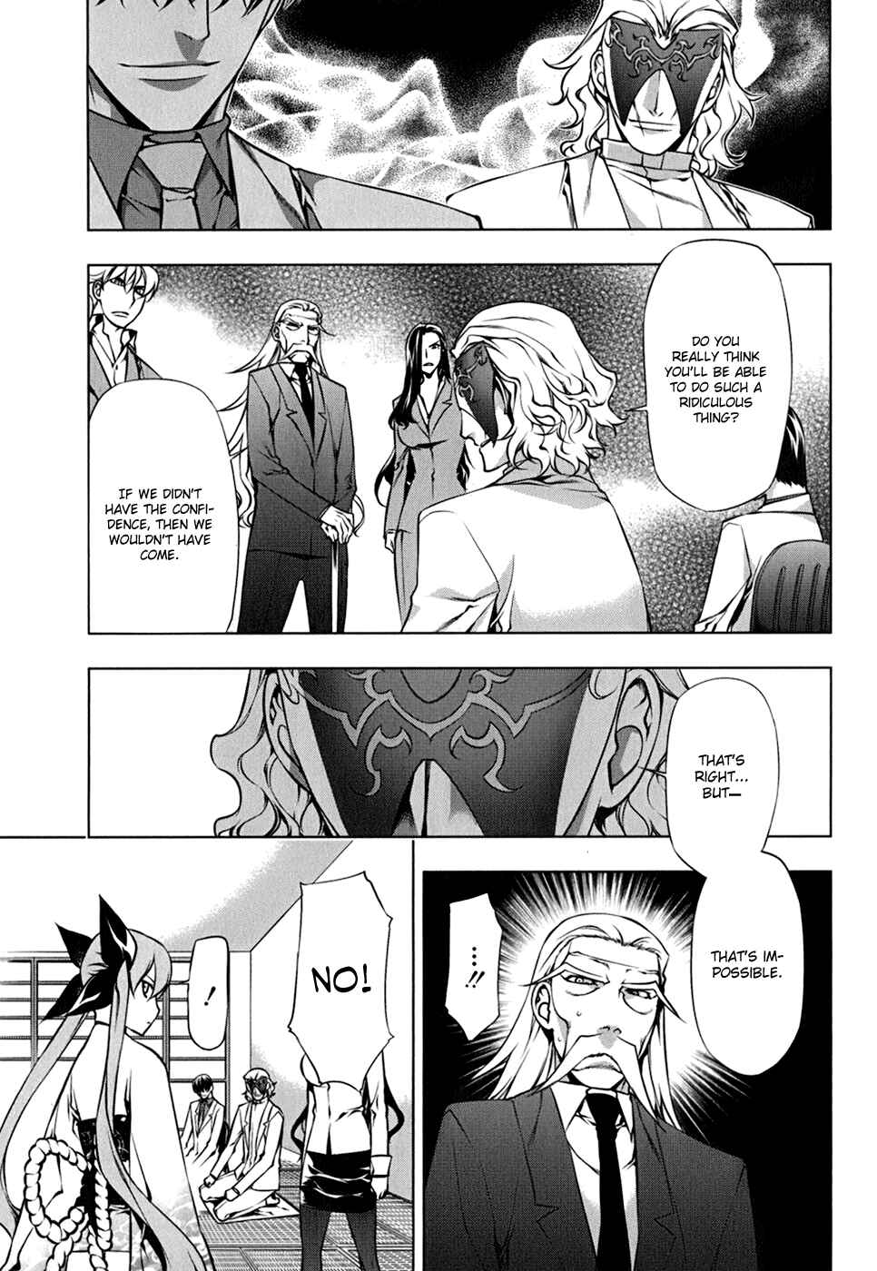 Page 20 Chapter 108 Kurokami