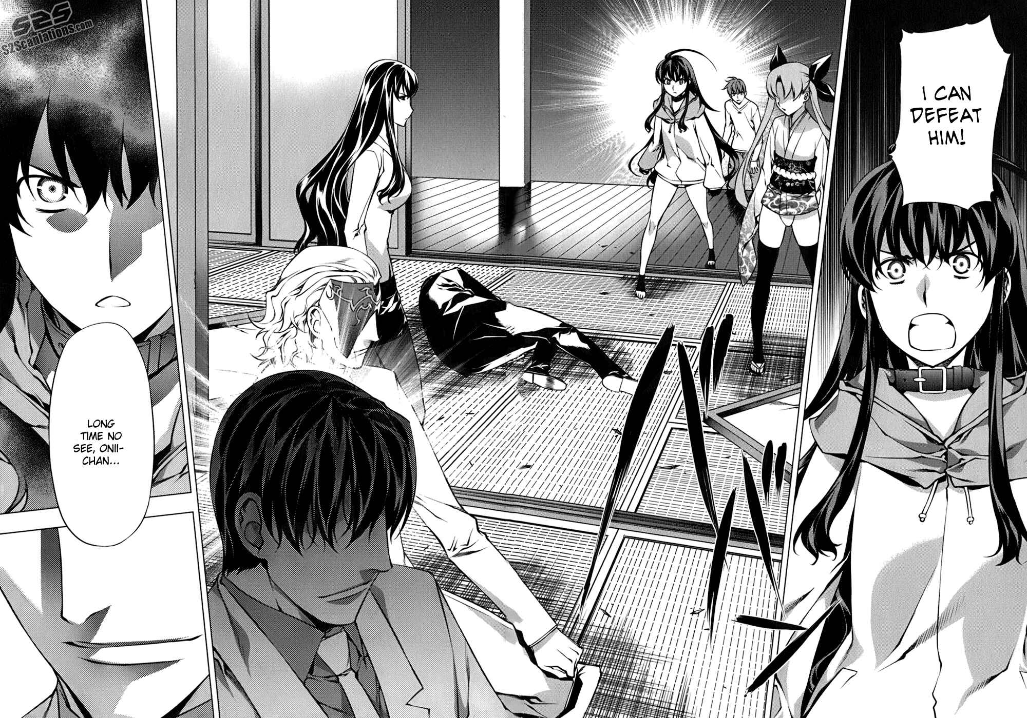 Page 21 Chapter 108 Kurokami