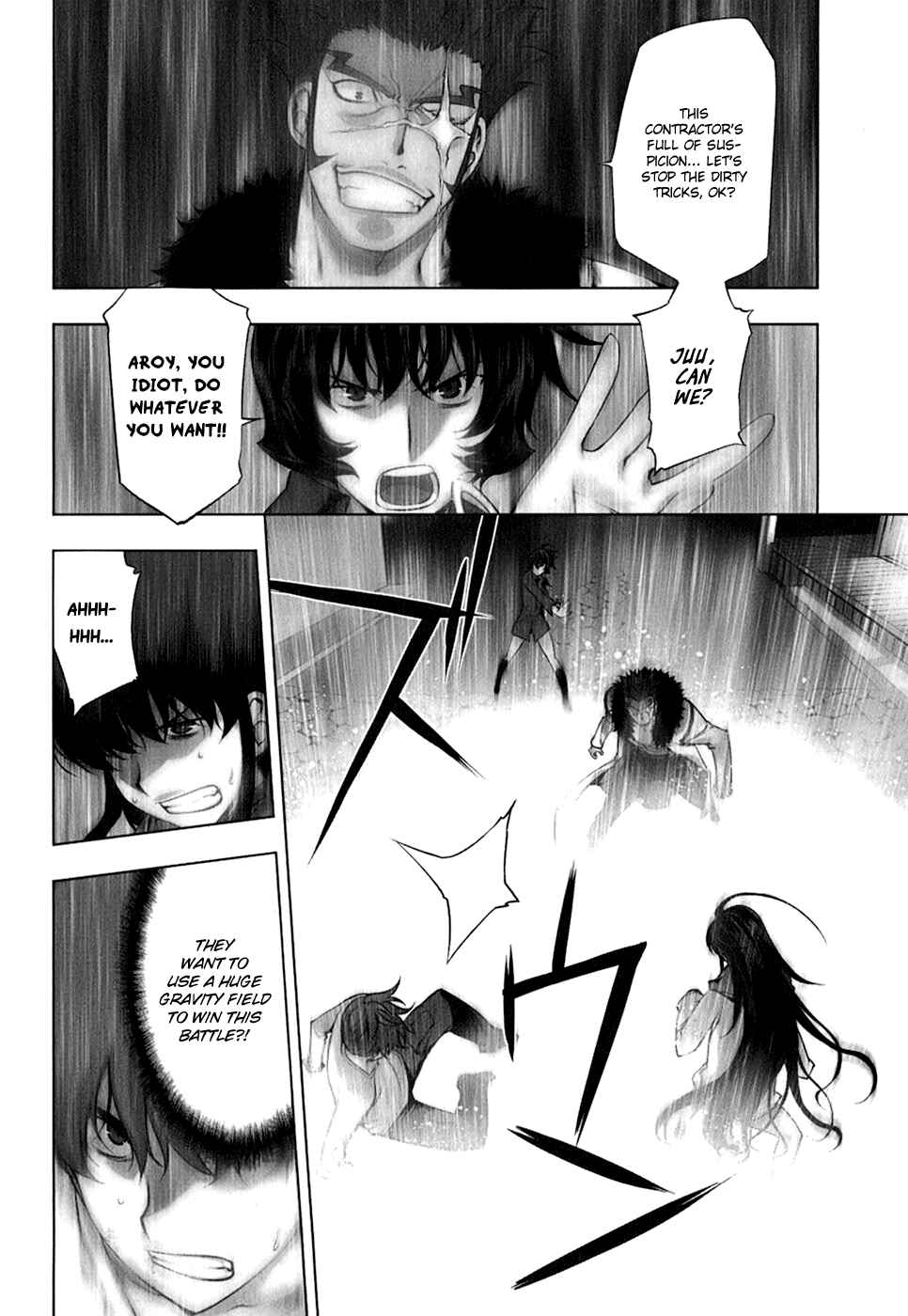 Page 4 Chapter 108 Kurokami