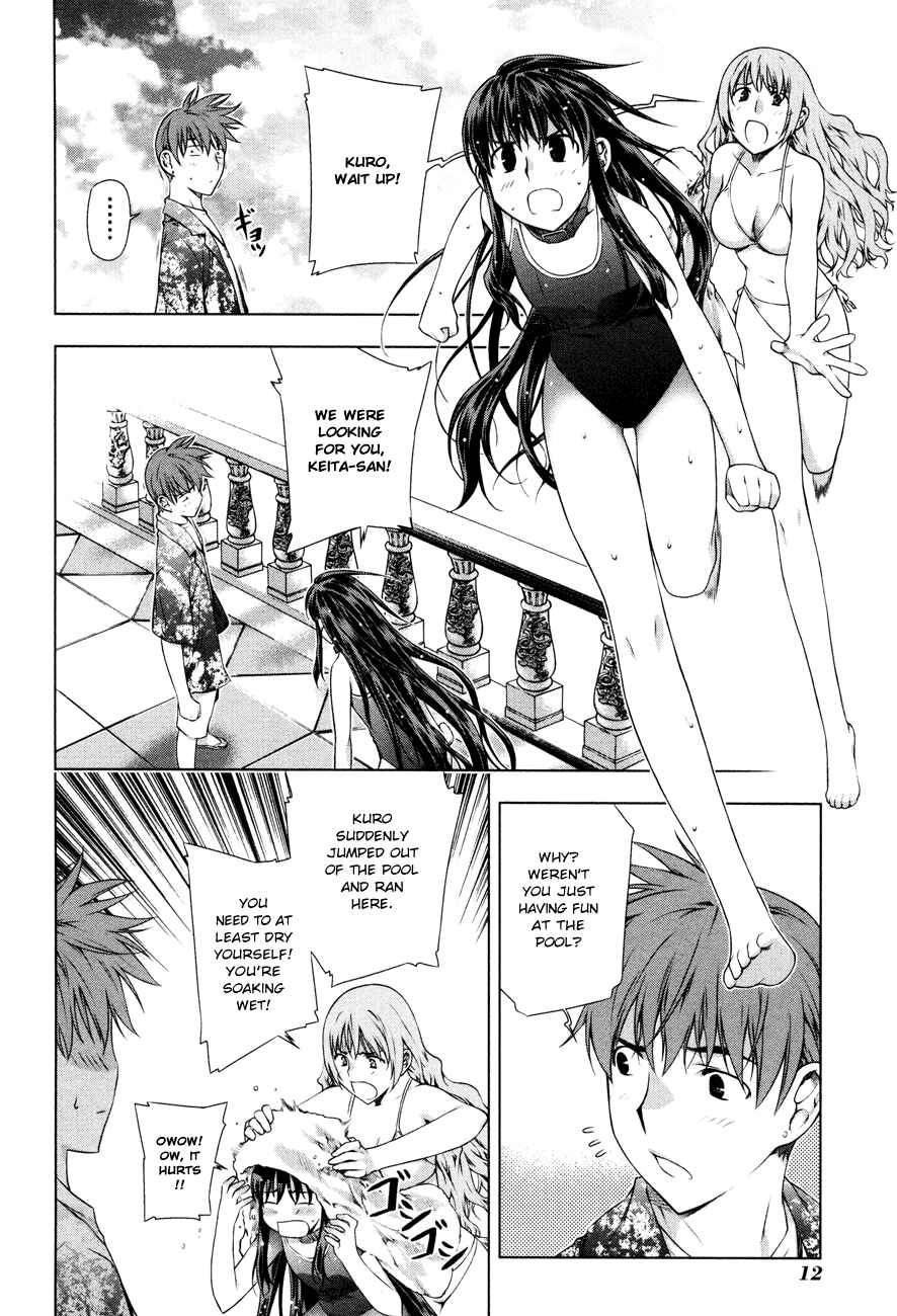 Page 15 Chapter 30 Kurokami