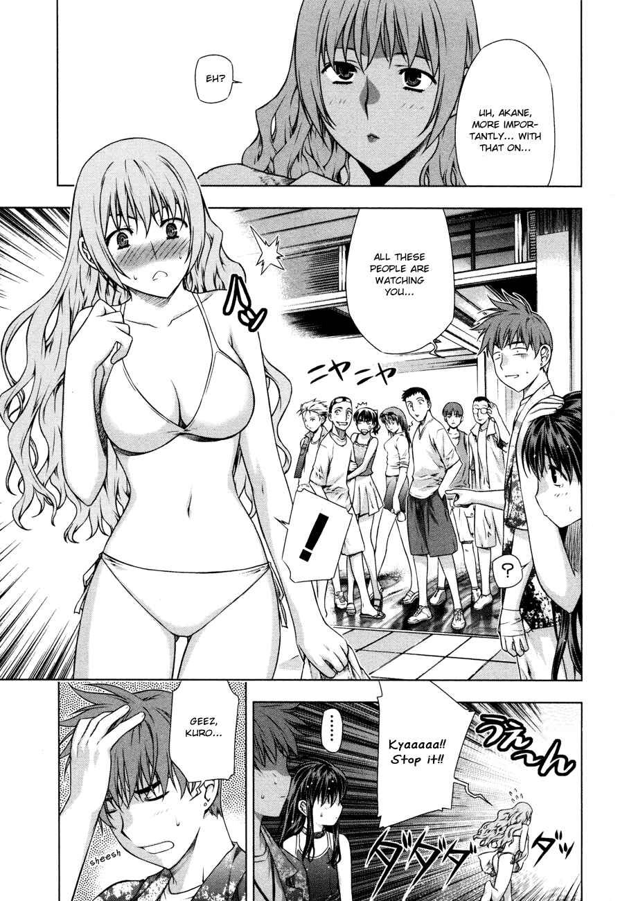Page 16 Chapter 30 Kurokami