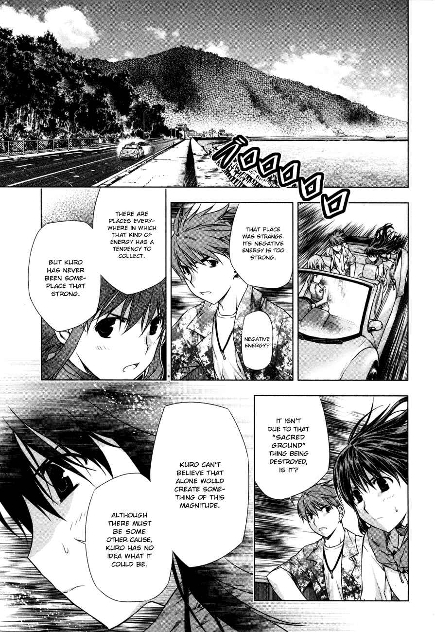 Page 18 Chapter 30 Kurokami
