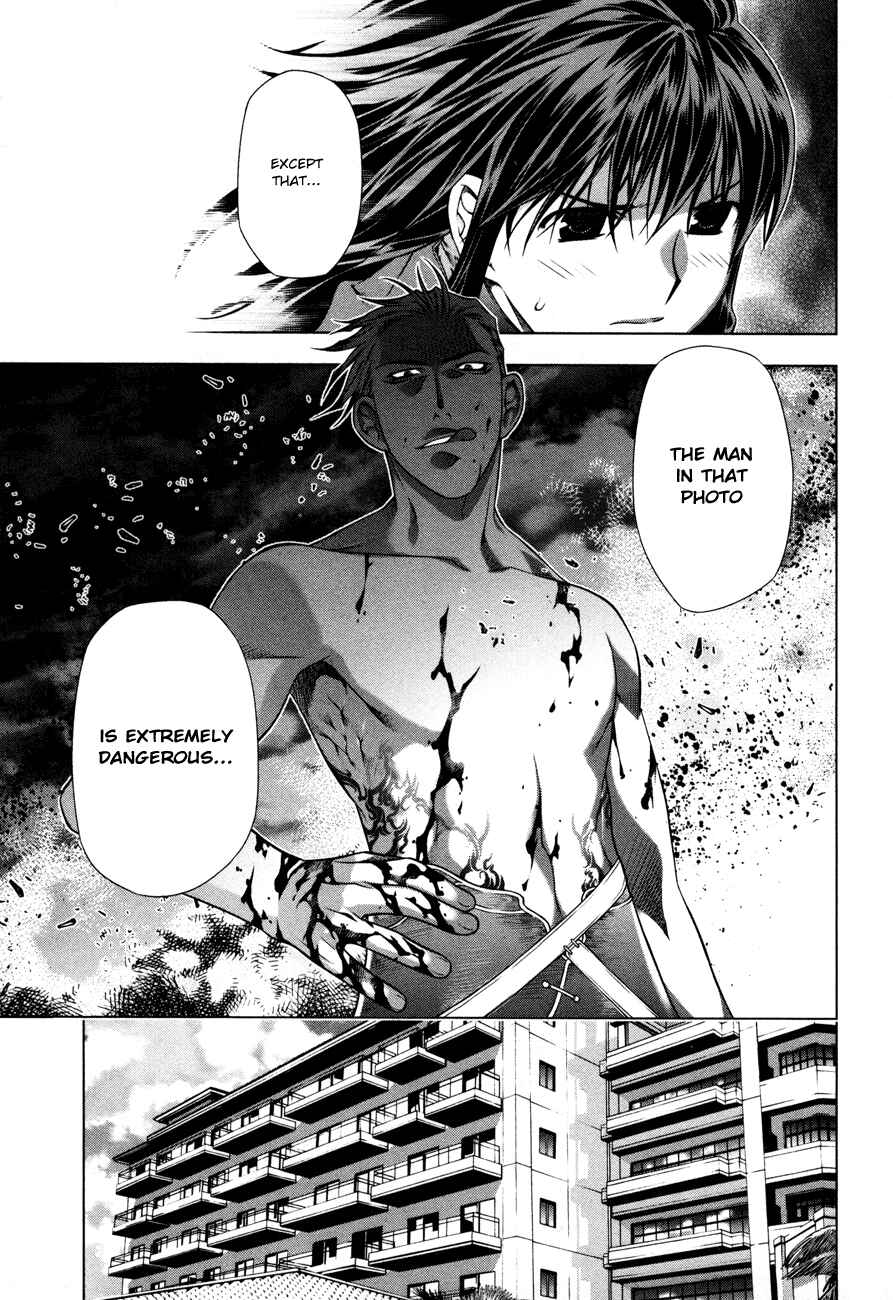 Page 20 Chapter 30 Kurokami