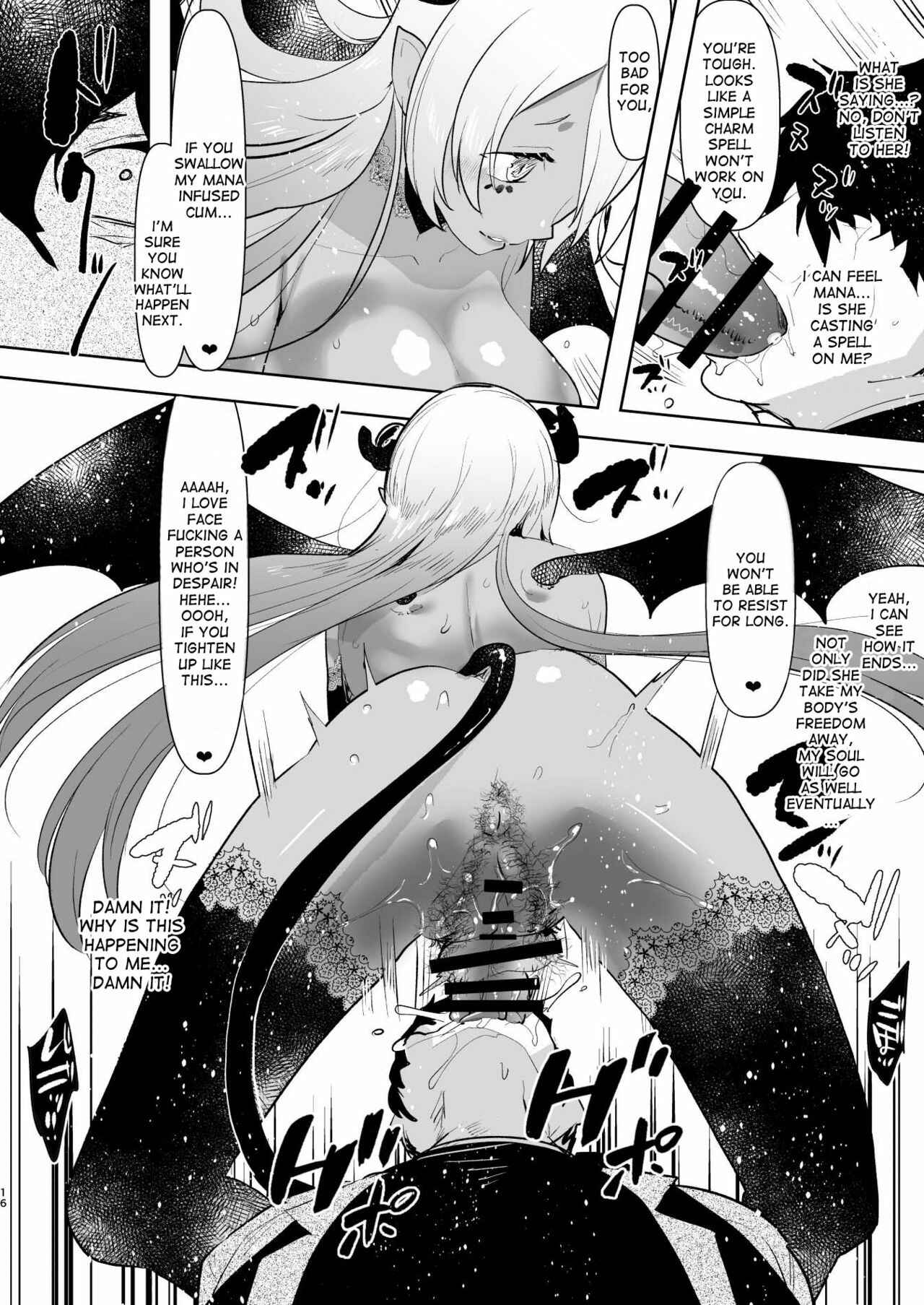 Page 16 Chapter Unknown_044e That Time When I, an Exorcist, Lost to Futanari Demon Cock
