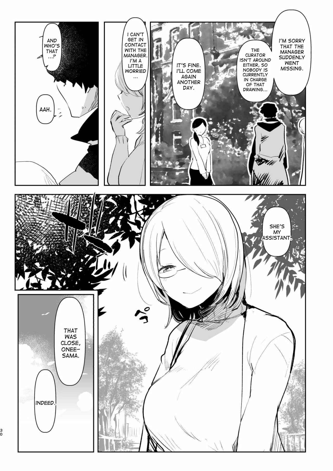 Page 30 Chapter Unknown_044e That Time When I, an Exorcist, Lost to Futanari Demon Cock