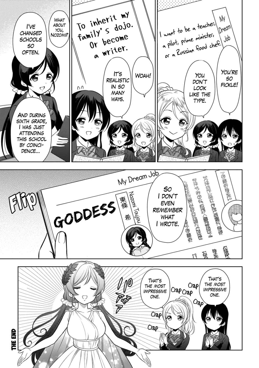 Page 35 Chapter 11 Love Live! School Idol Diary Special Edition