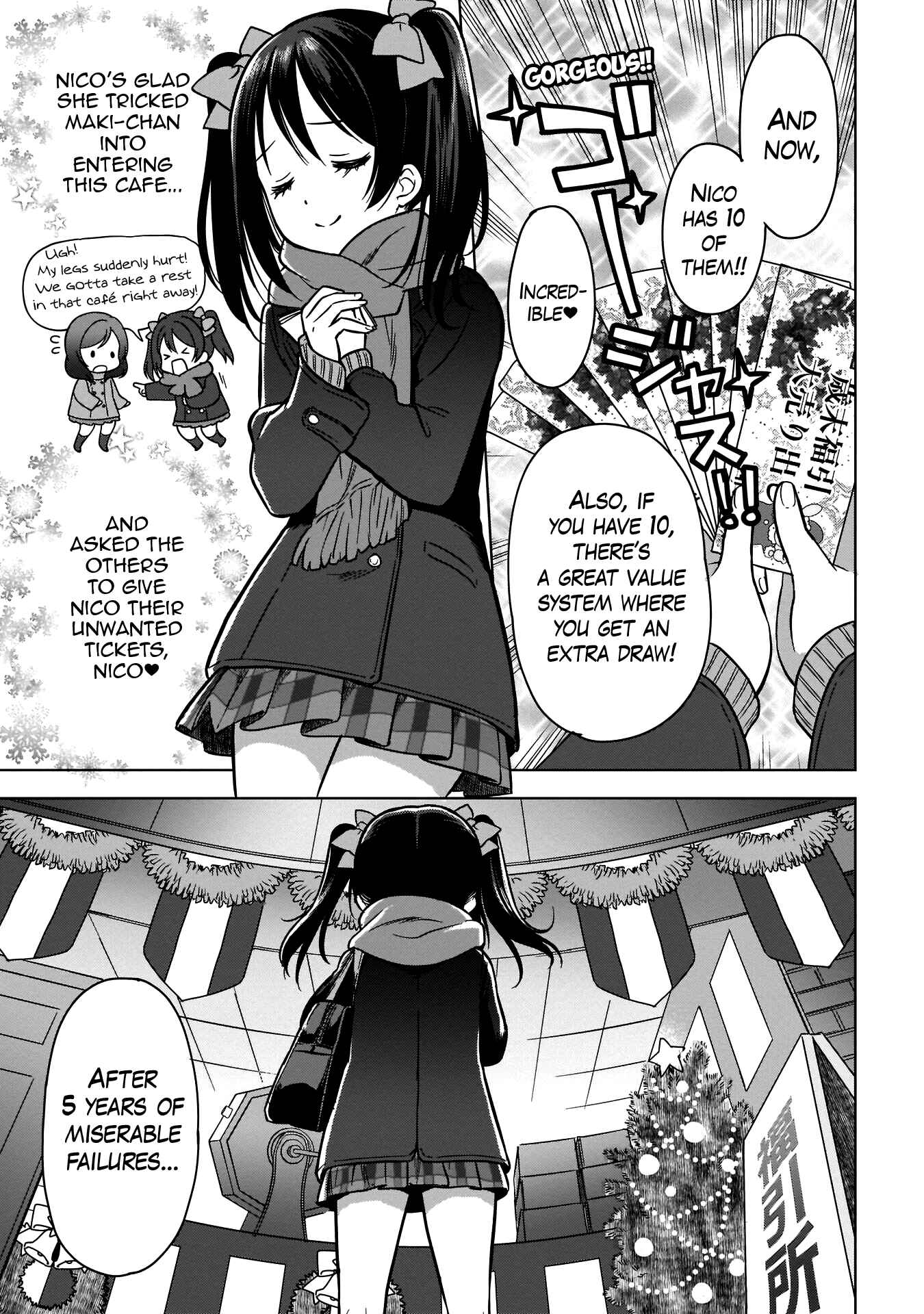 Page 13 Chapter 7 Love Live! School Idol Diary Special Edition