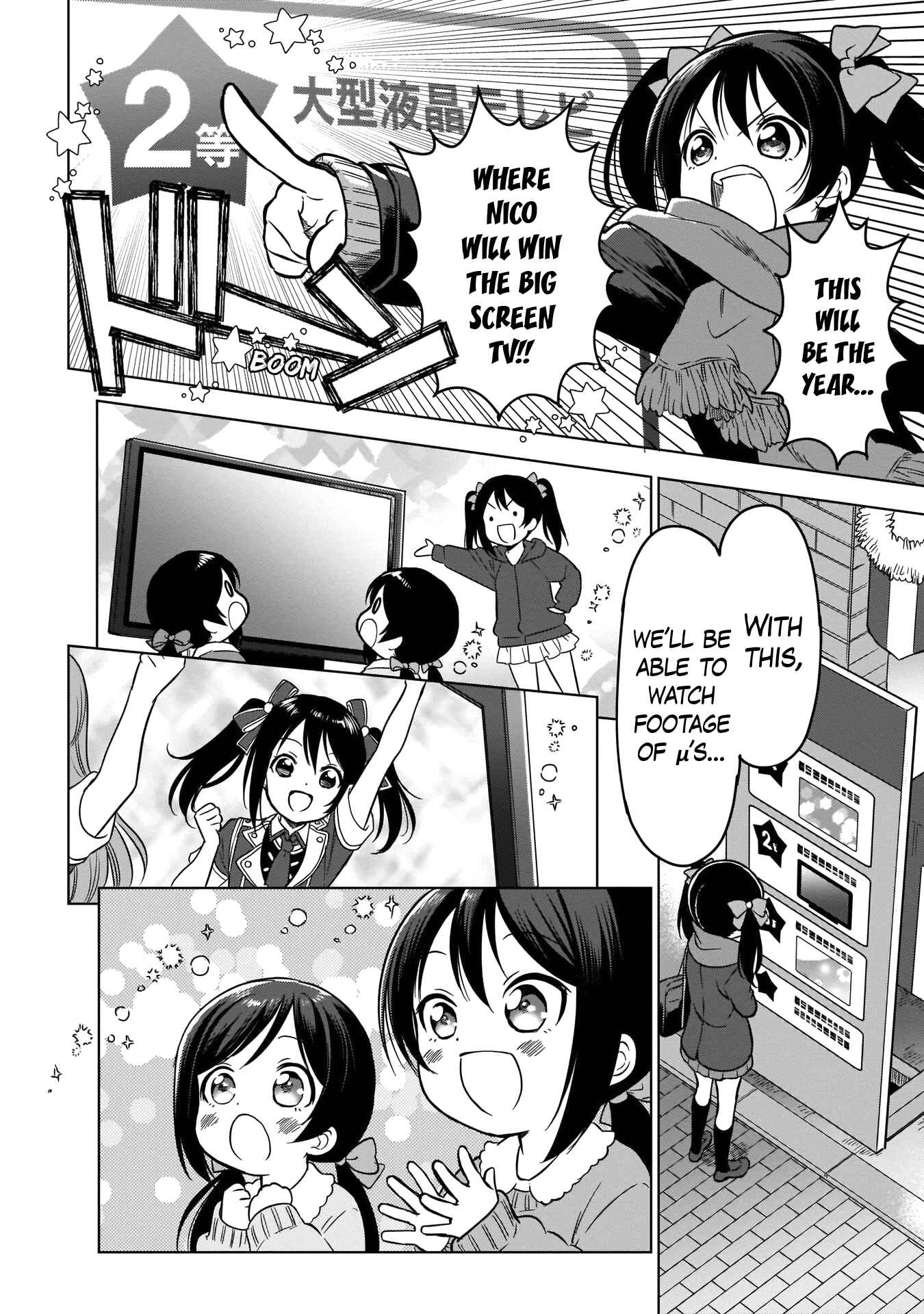 Page 14 Chapter 7 Love Live! School Idol Diary Special Edition