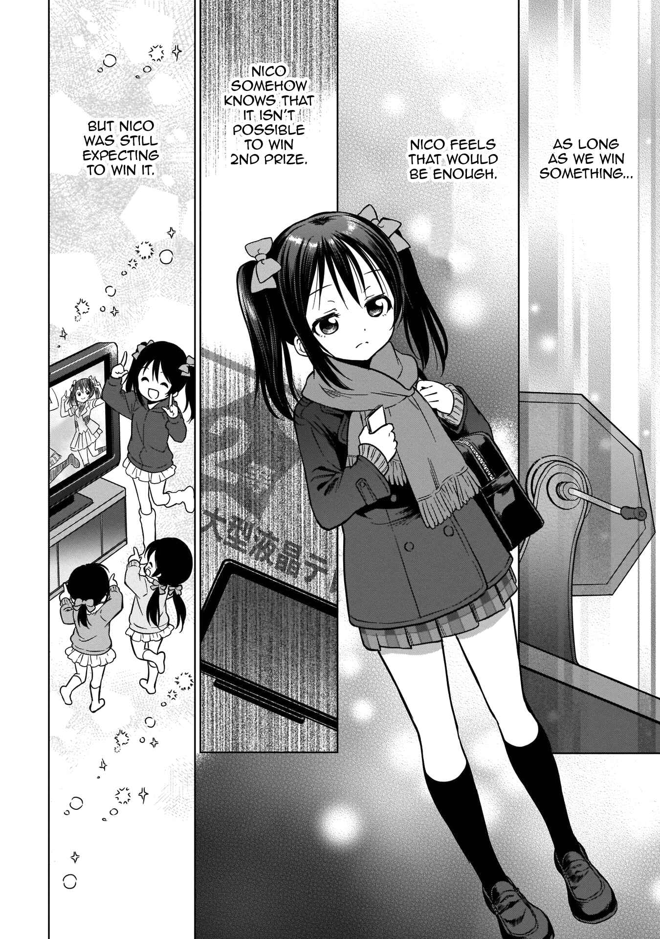 Page 26 Chapter 7 Love Live! School Idol Diary Special Edition
