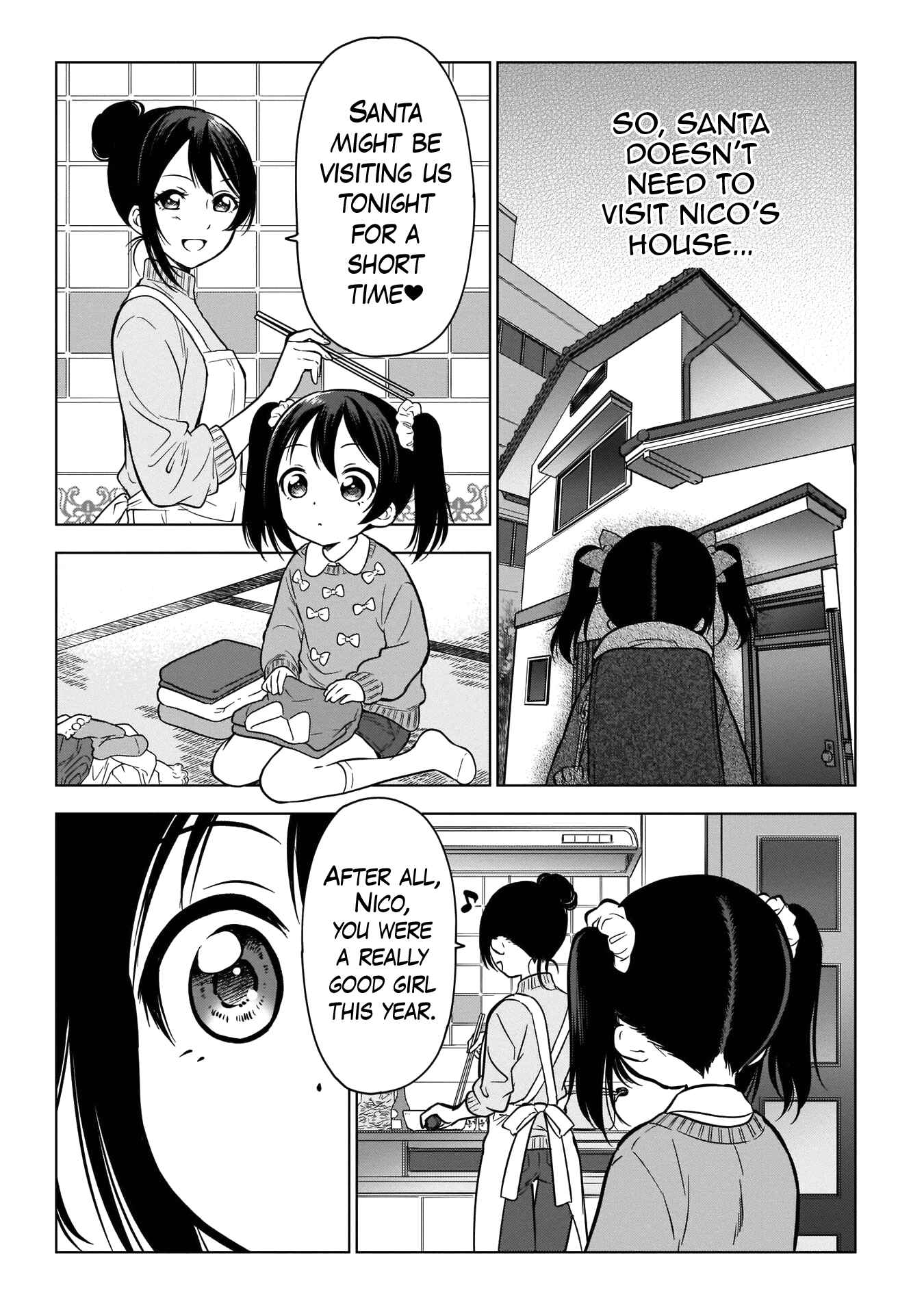 Page 7 Chapter 7 Love Live! School Idol Diary Special Edition
