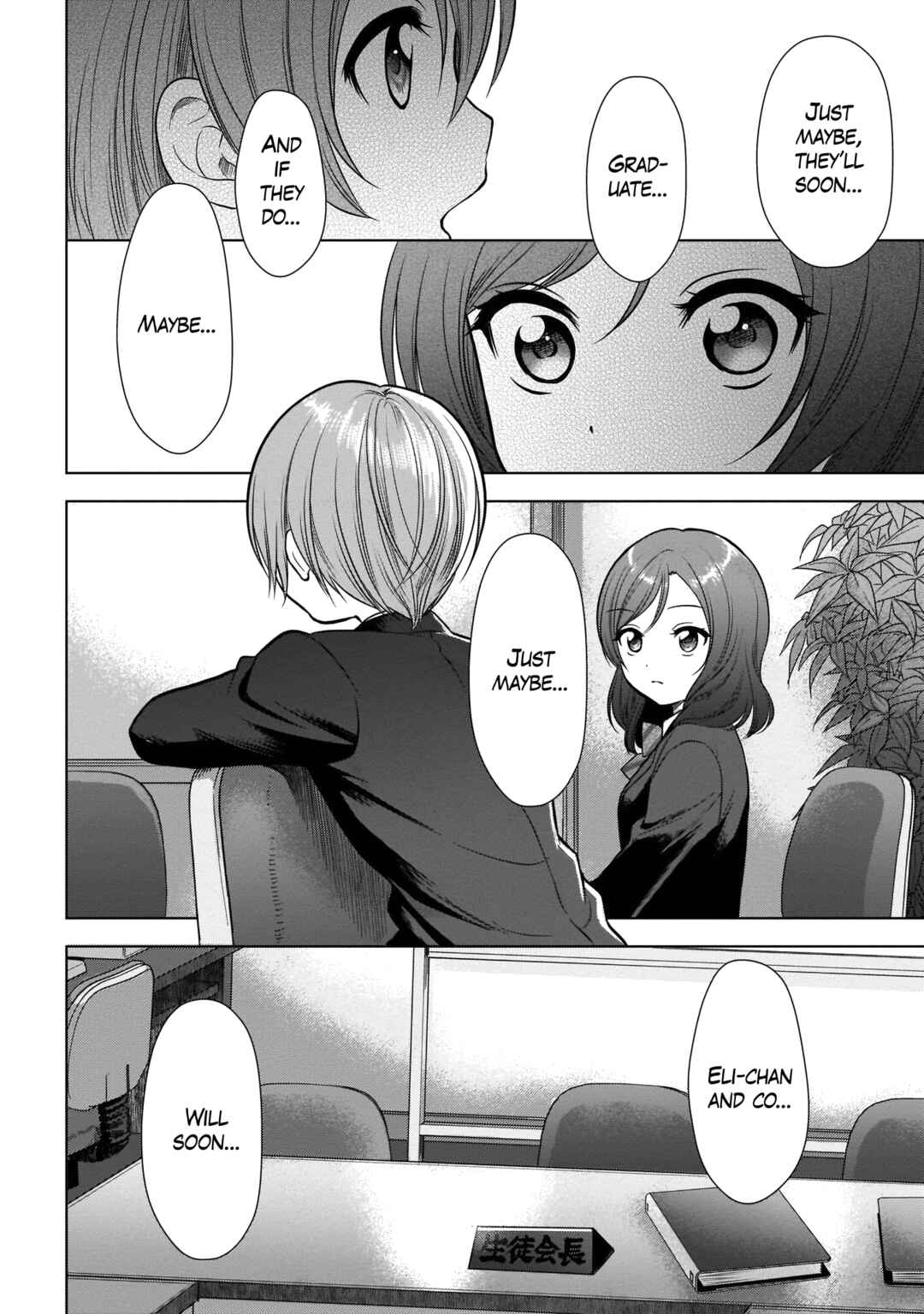 Page 6 Chapter 10 Love Live! School Idol Diary Special Edition