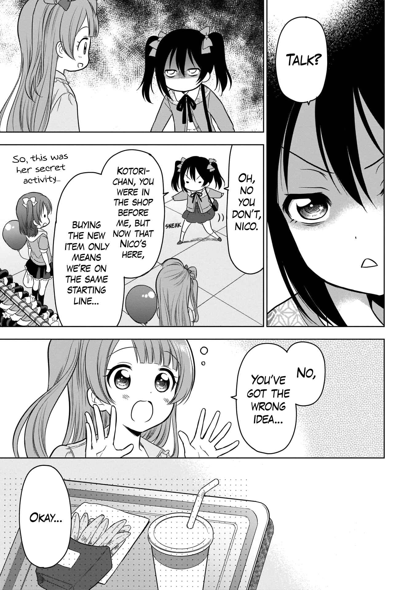 Page 15 Chapter 6 Love Live! School Idol Diary Special Edition