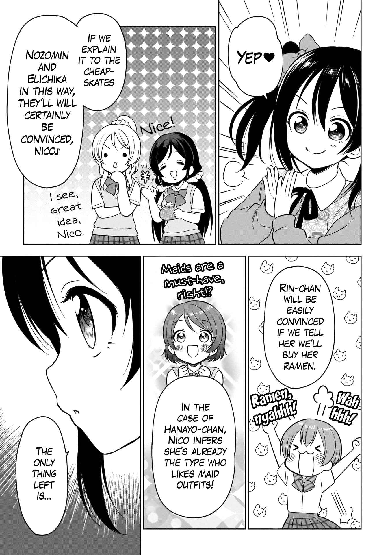 Page 25 Chapter 6 Love Live! School Idol Diary Special Edition
