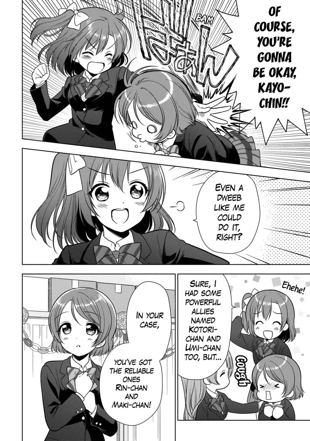 Page 30 Chapter 12 Love Live! School Idol Diary Special Edition