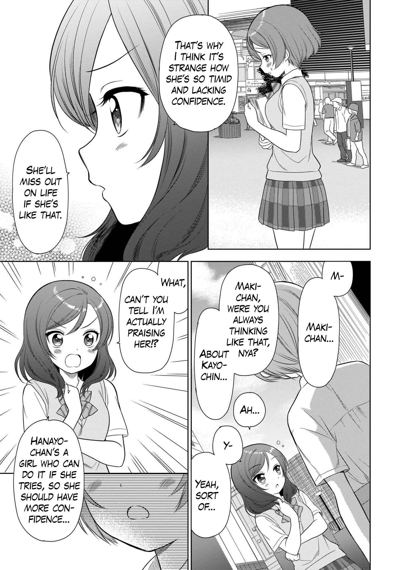Page 23 Chapter 2 Love Live! School Idol Diary Special Edition