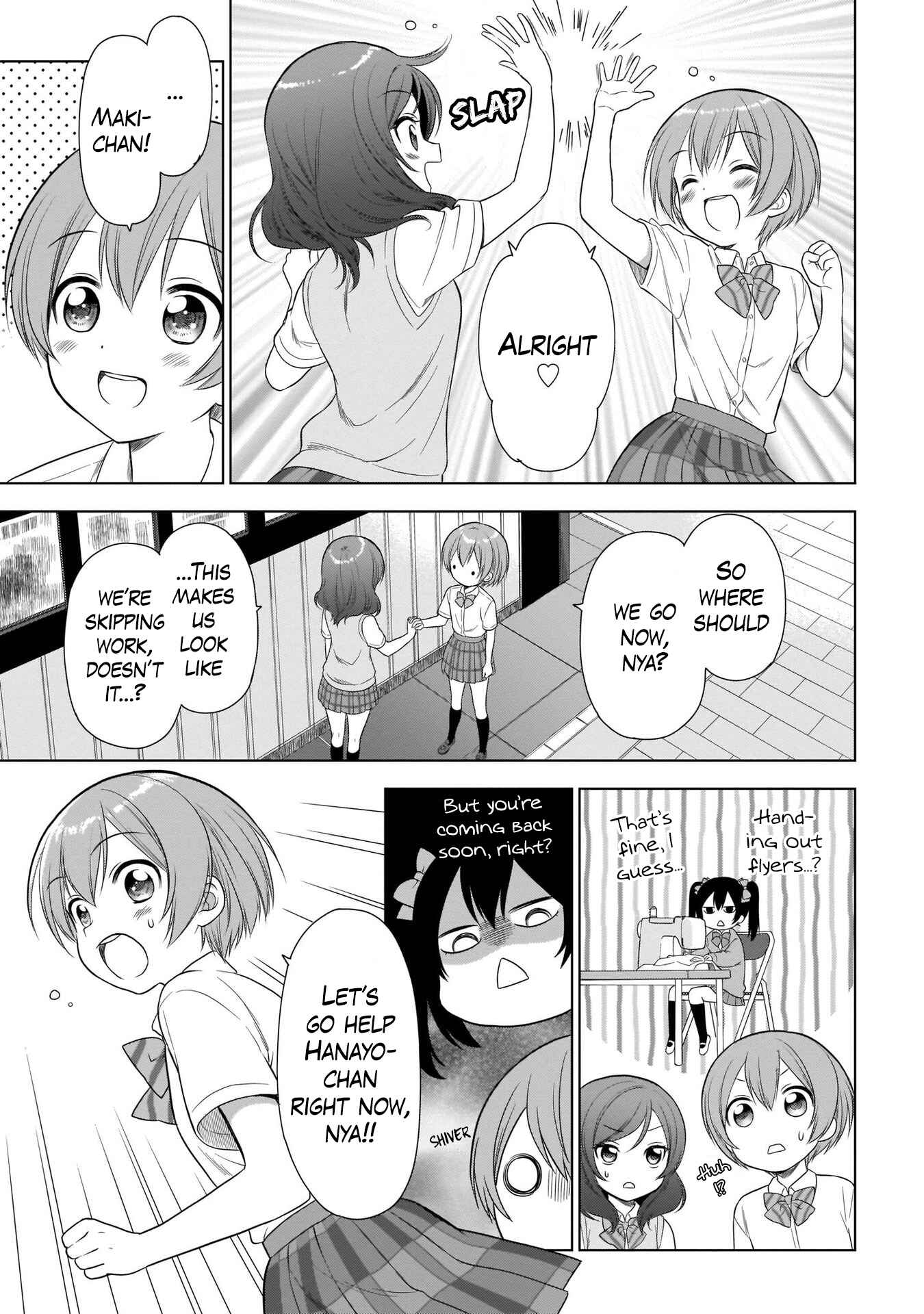 Page 31 Chapter 2 Love Live! School Idol Diary Special Edition