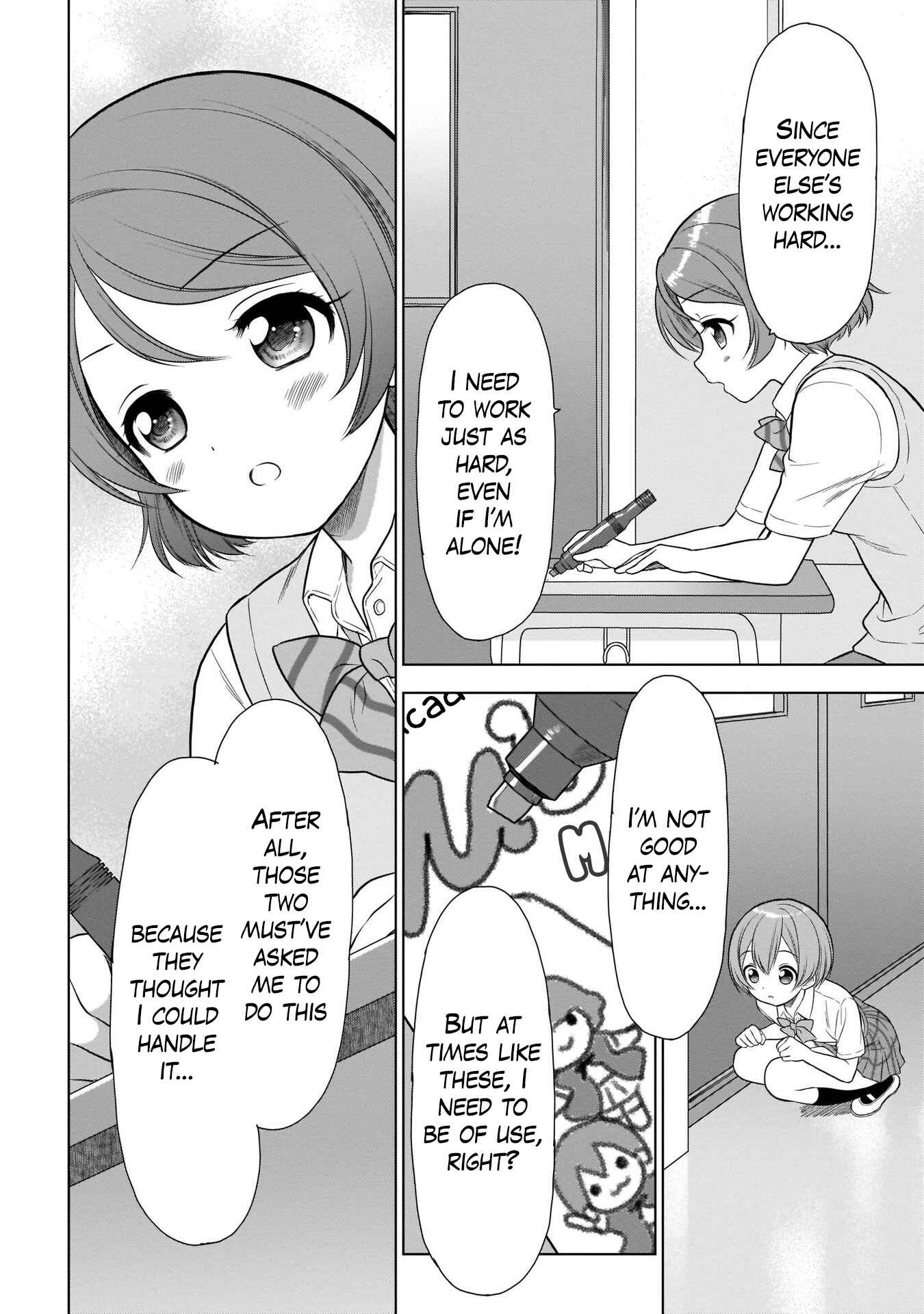 Page 4 Chapter 2 Love Live! School Idol Diary Special Edition