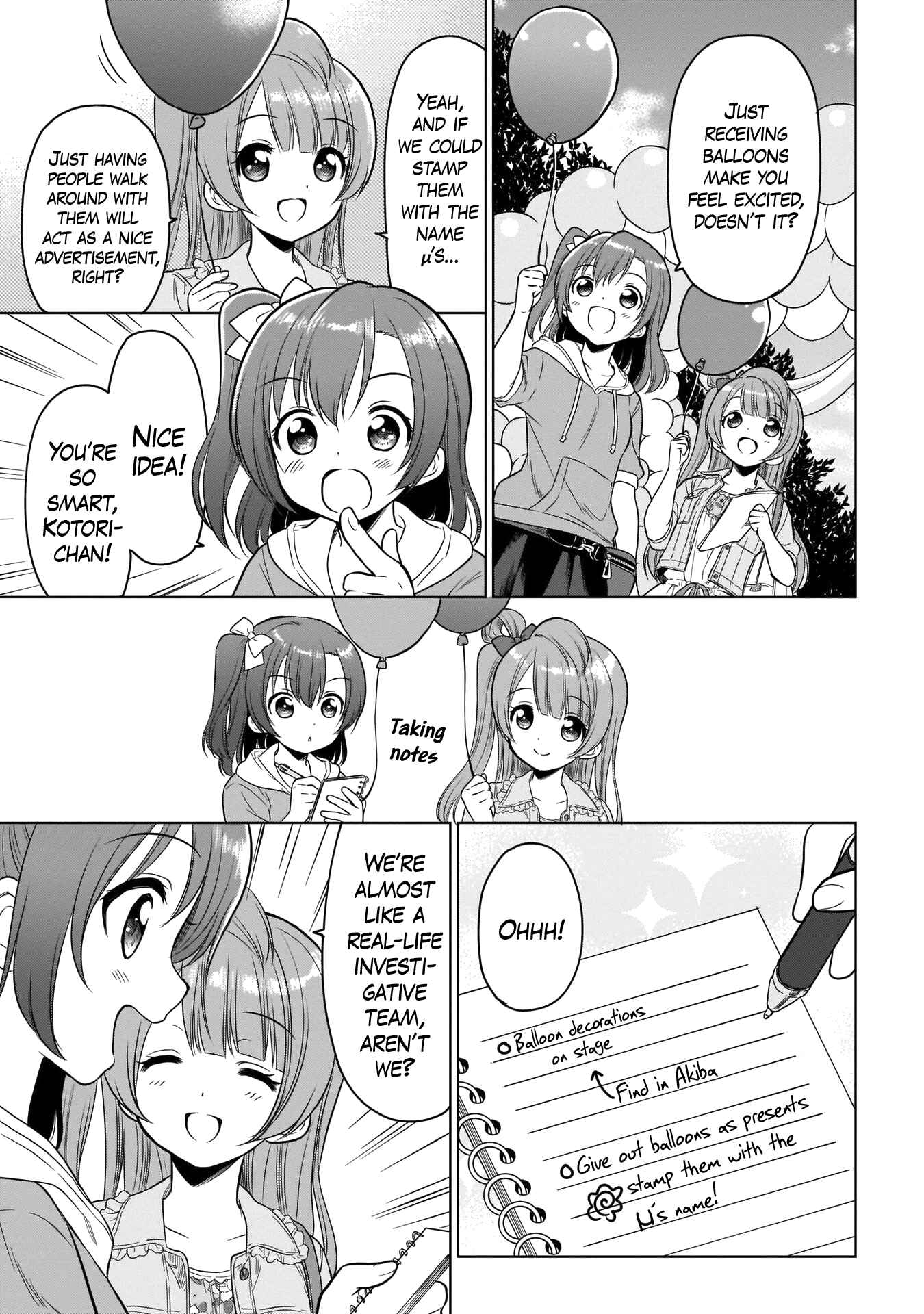 Page 15 Chapter 5 Love Live! School Idol Diary Special Edition