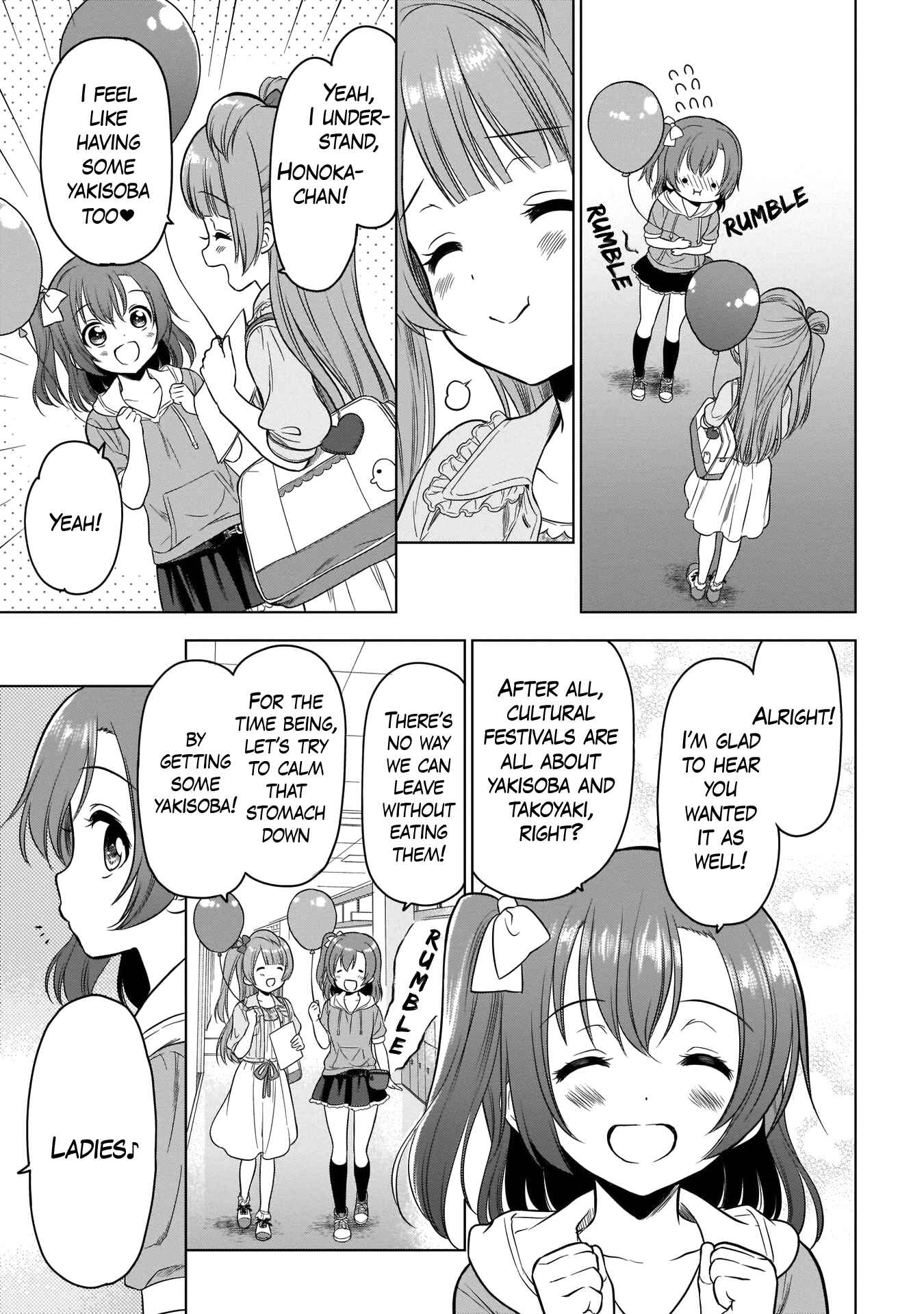 Page 19 Chapter 5 Love Live! School Idol Diary Special Edition