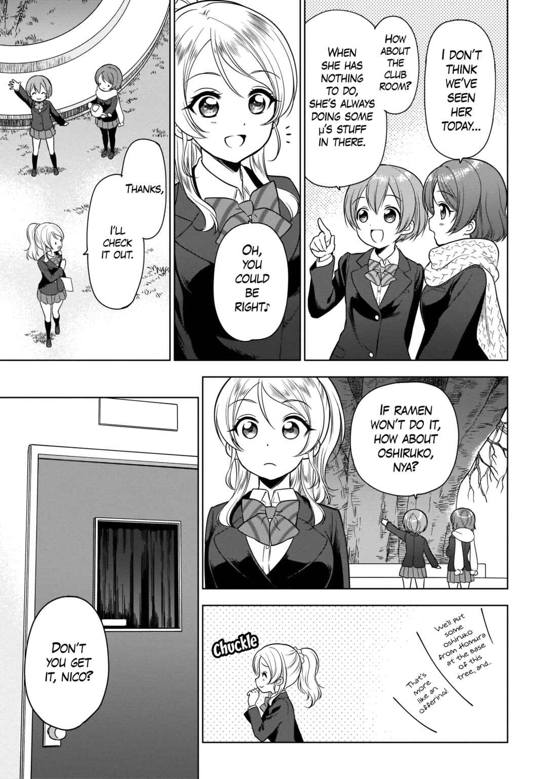 Page 15 Chapter 9 Love Live! School Idol Diary Special Edition