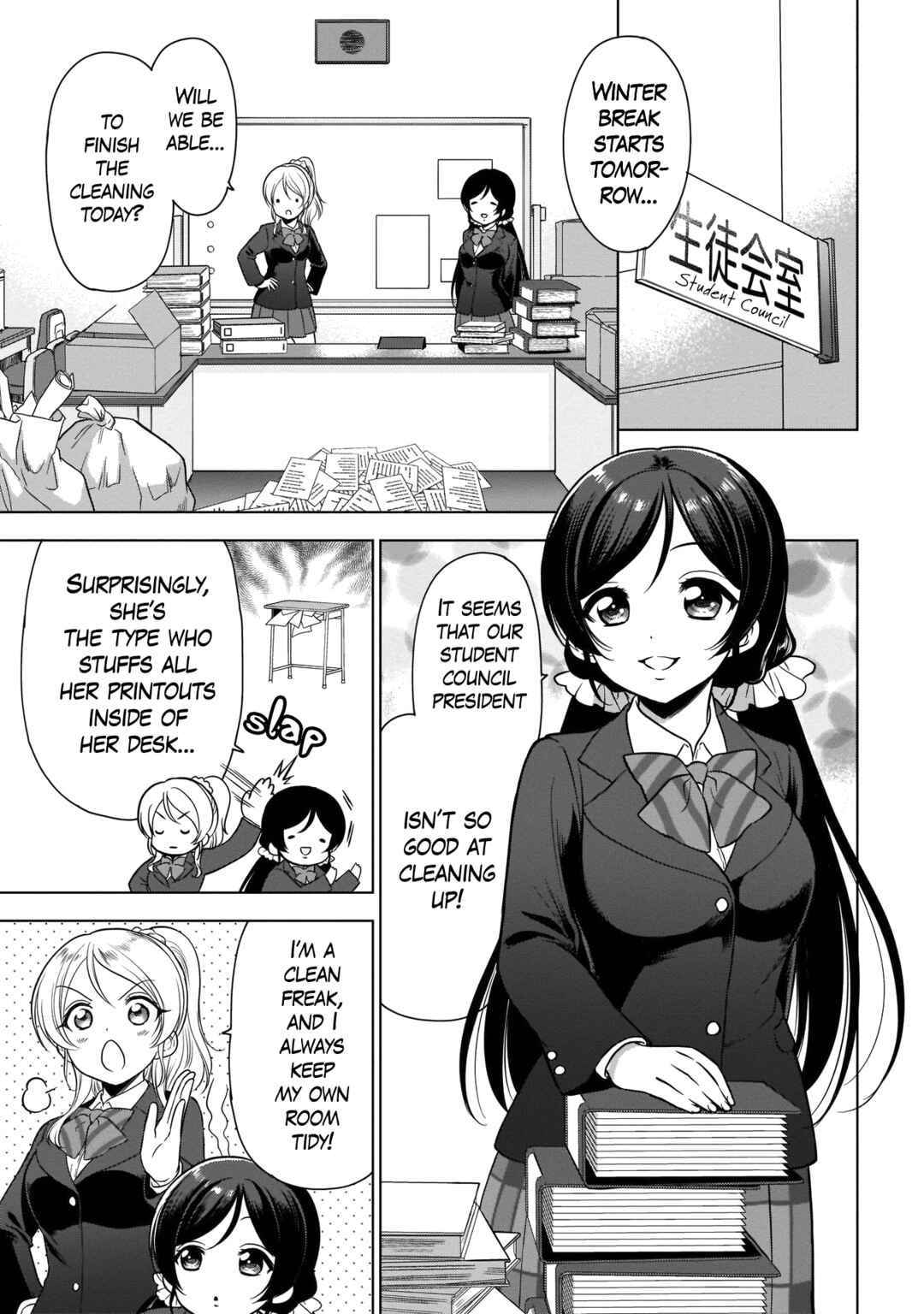 Page 7 Chapter 9 Love Live! School Idol Diary Special Edition