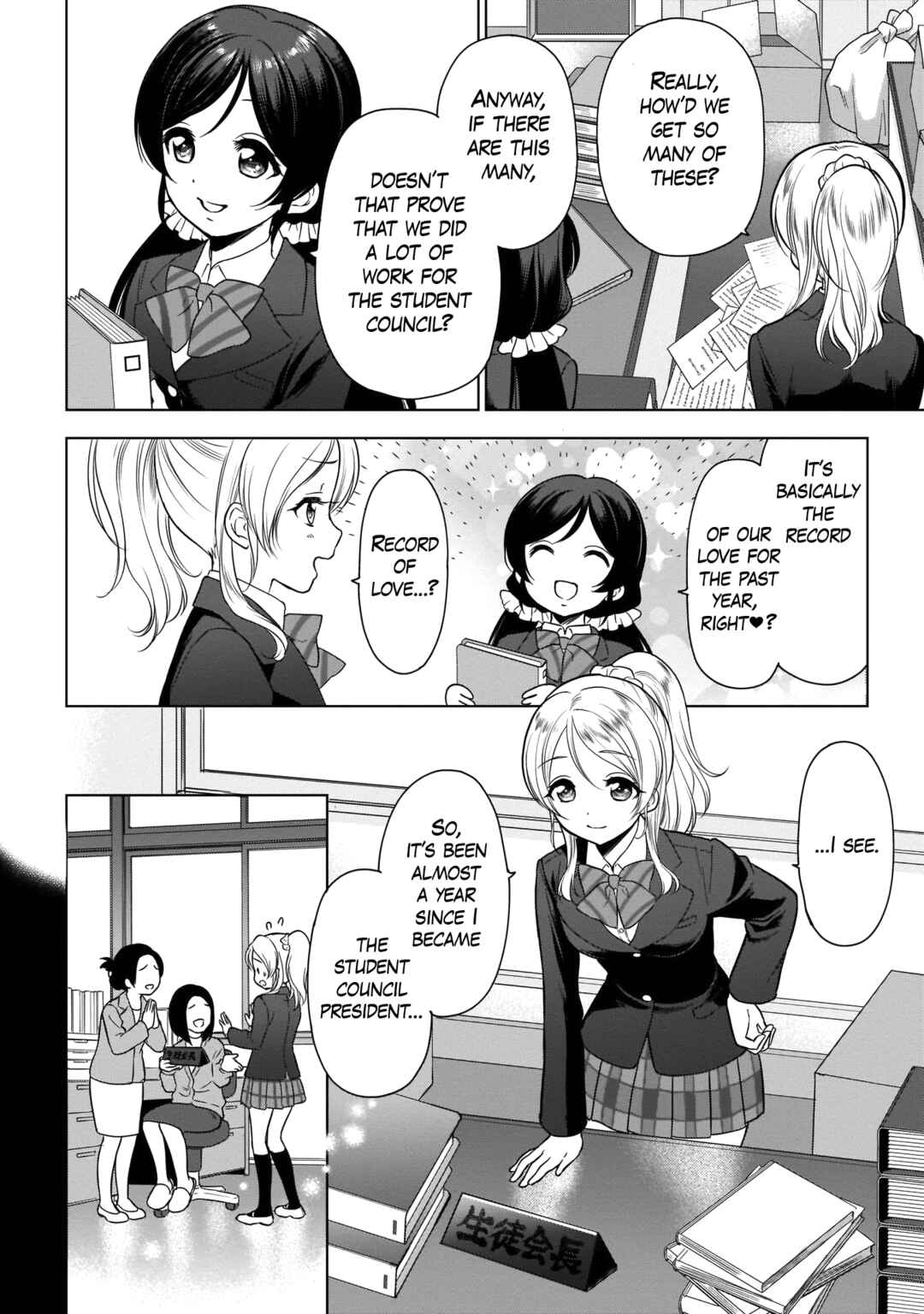 Page 8 Chapter 9 Love Live! School Idol Diary Special Edition