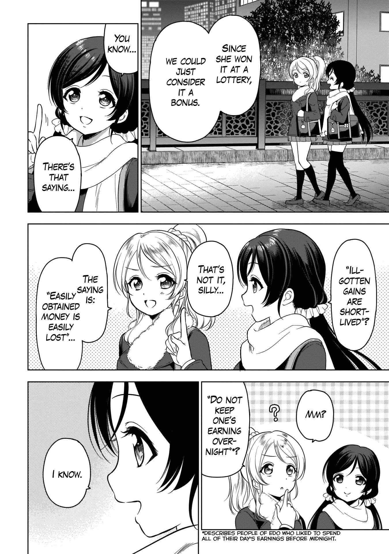 Page 18 Chapter 8 Love Live! School Idol Diary Special Edition