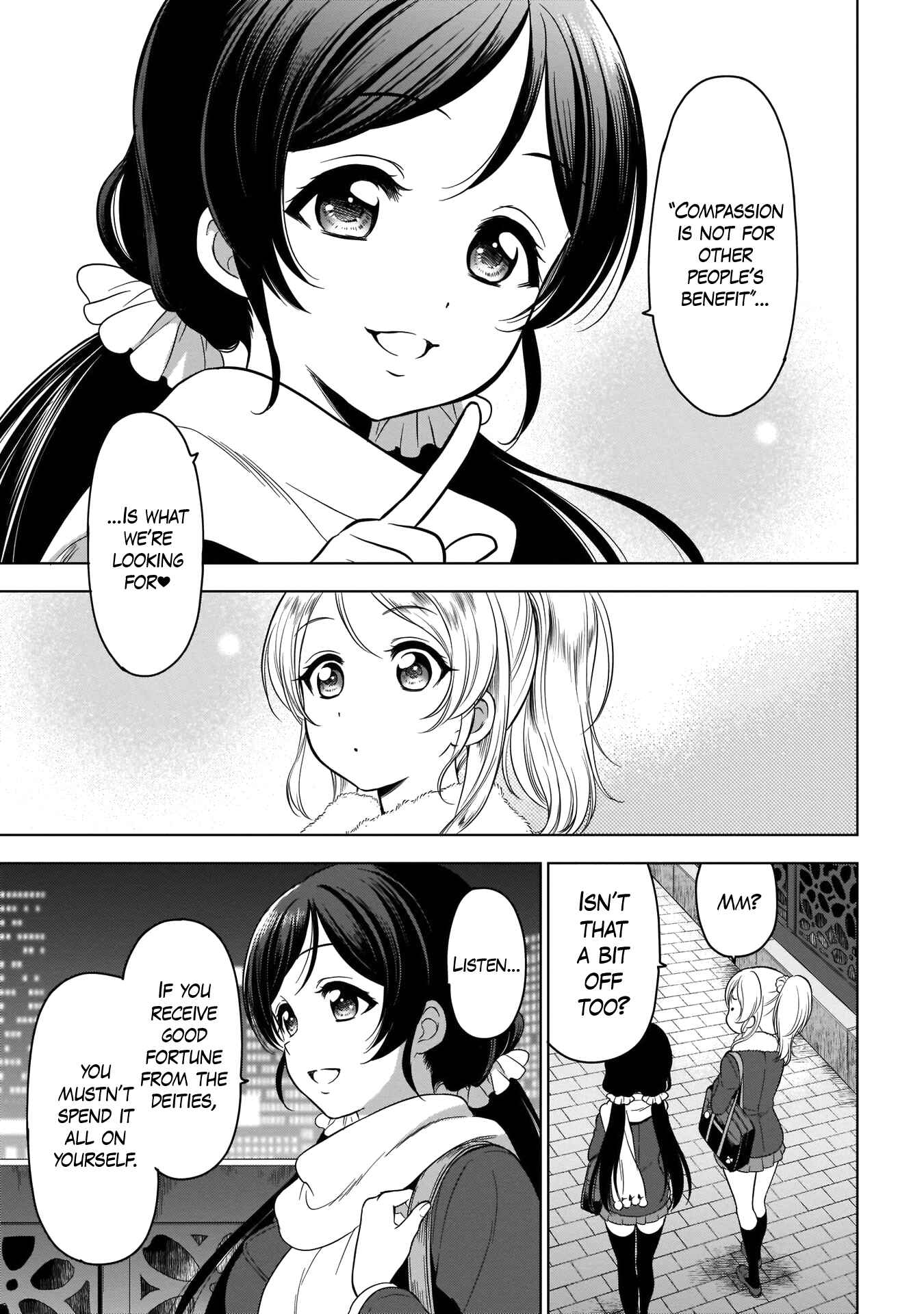 Page 19 Chapter 8 Love Live! School Idol Diary Special Edition