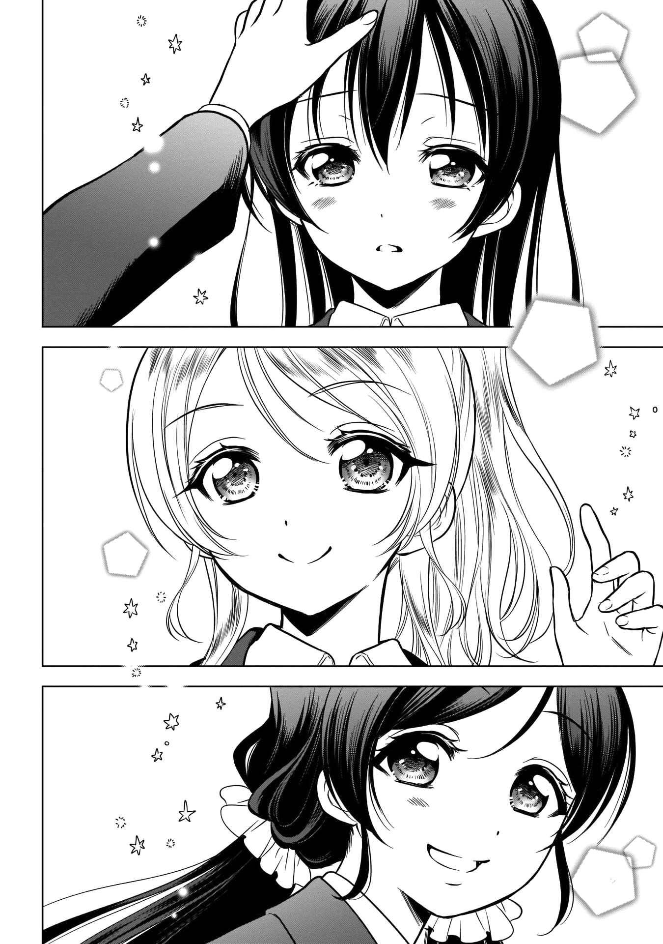 Page 39 Chapter 8 Love Live! School Idol Diary Special Edition