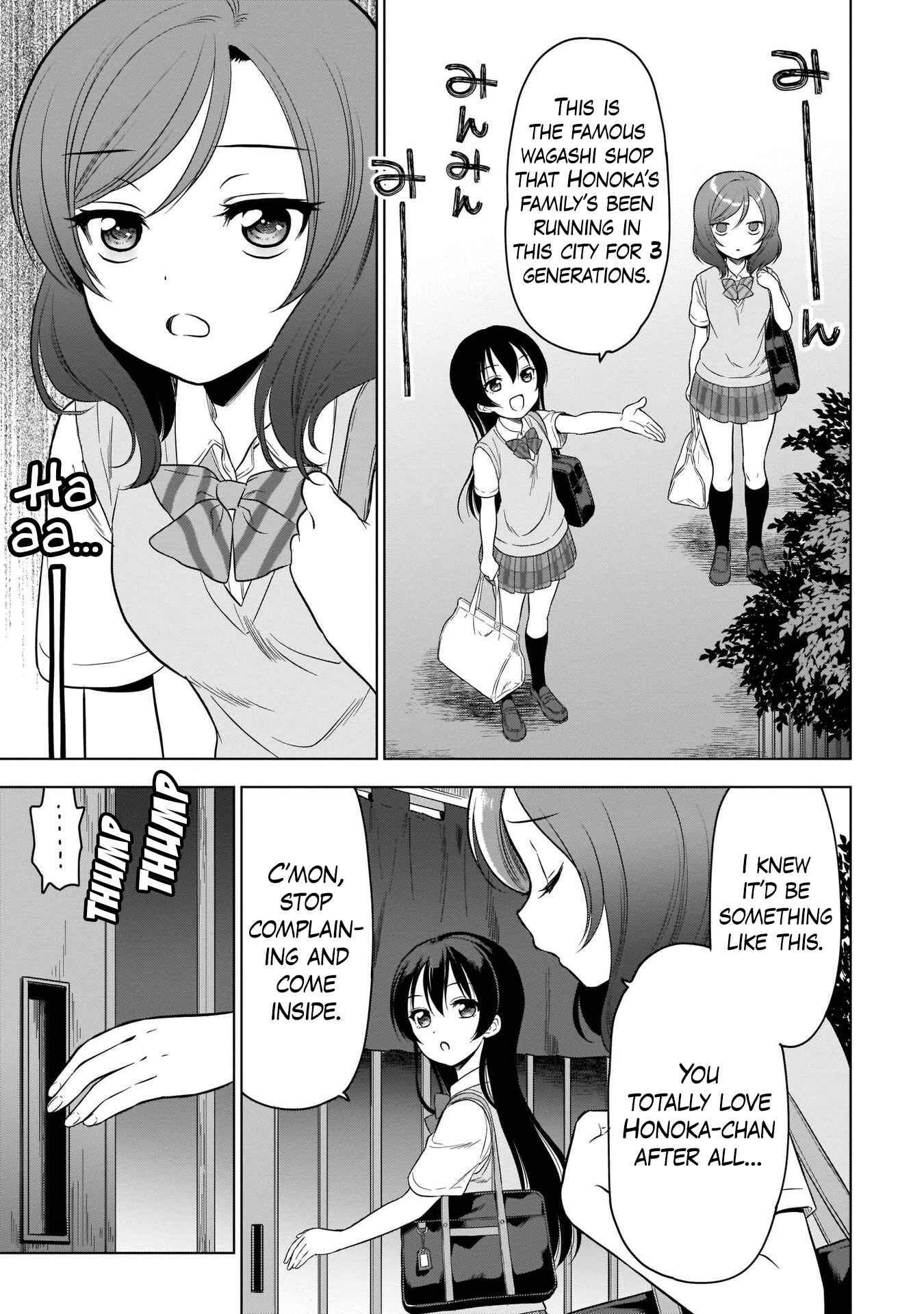 Page 3 Chapter 4 Love Live! School Idol Diary Special Edition