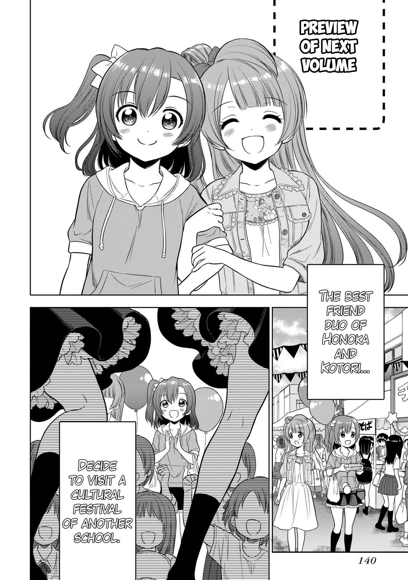 Page 35 Chapter 4 Love Live! School Idol Diary Special Edition