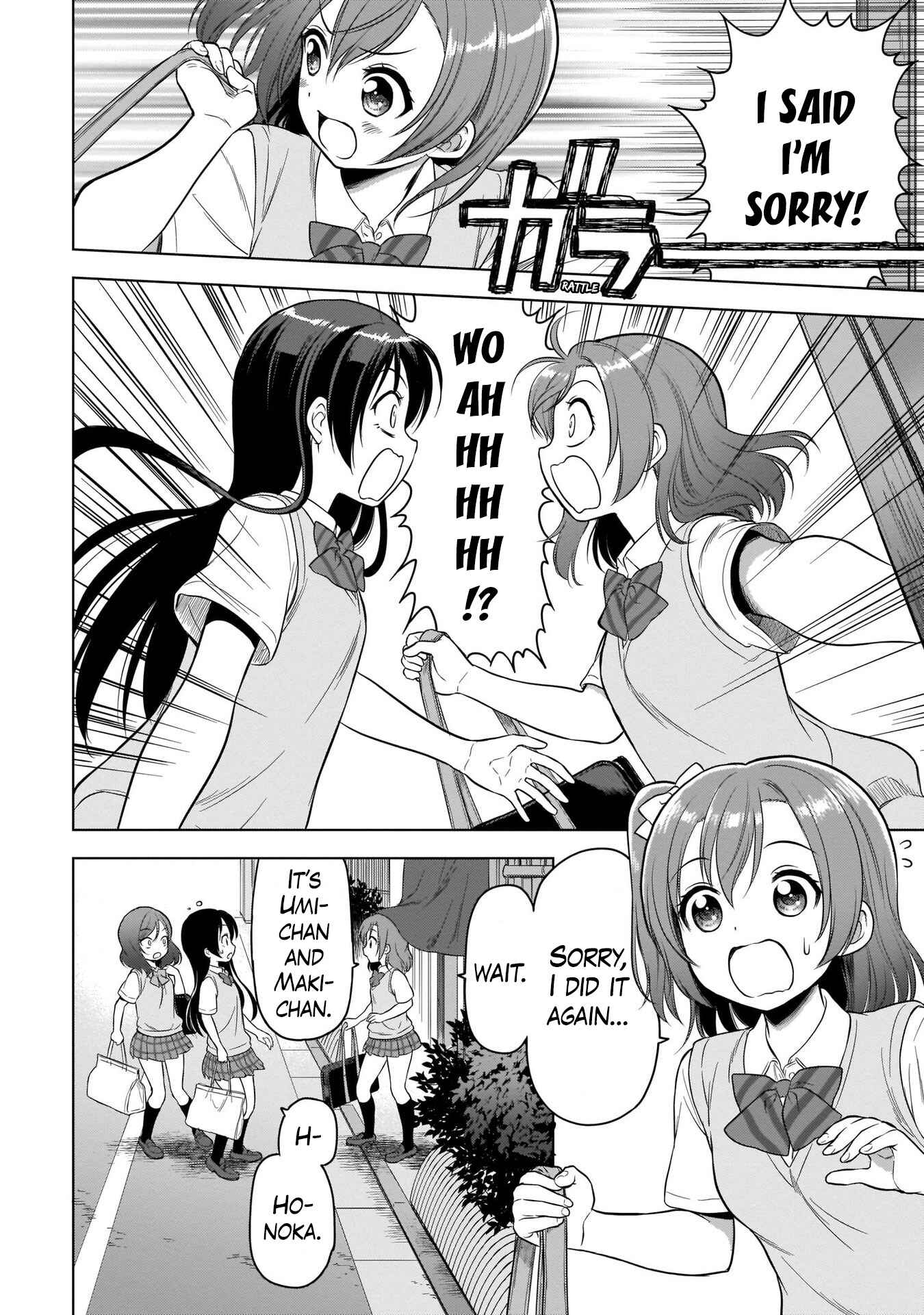 Page 4 Chapter 4 Love Live! School Idol Diary Special Edition