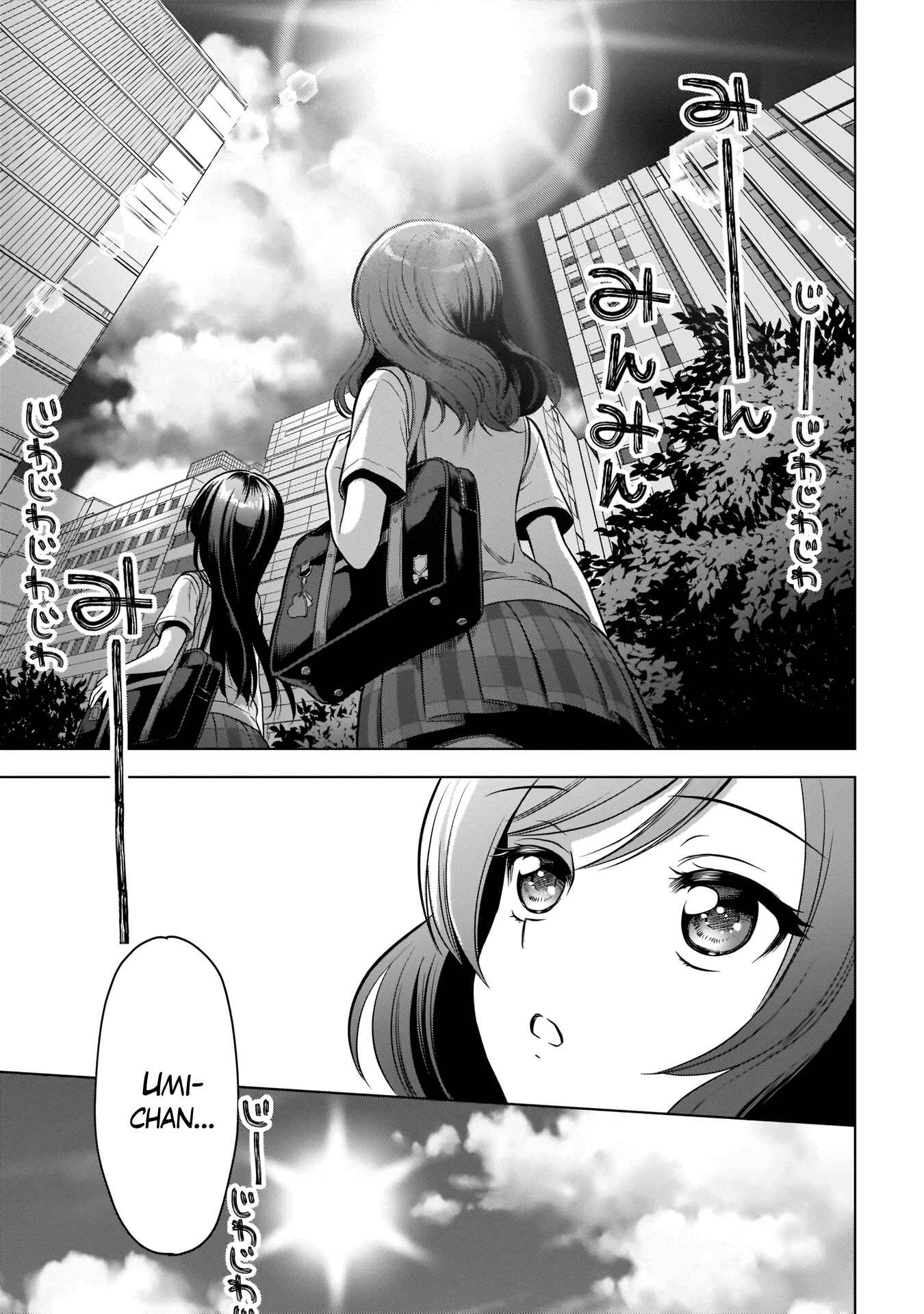 Page 23 Chapter 3 Love Live! School Idol Diary Special Edition