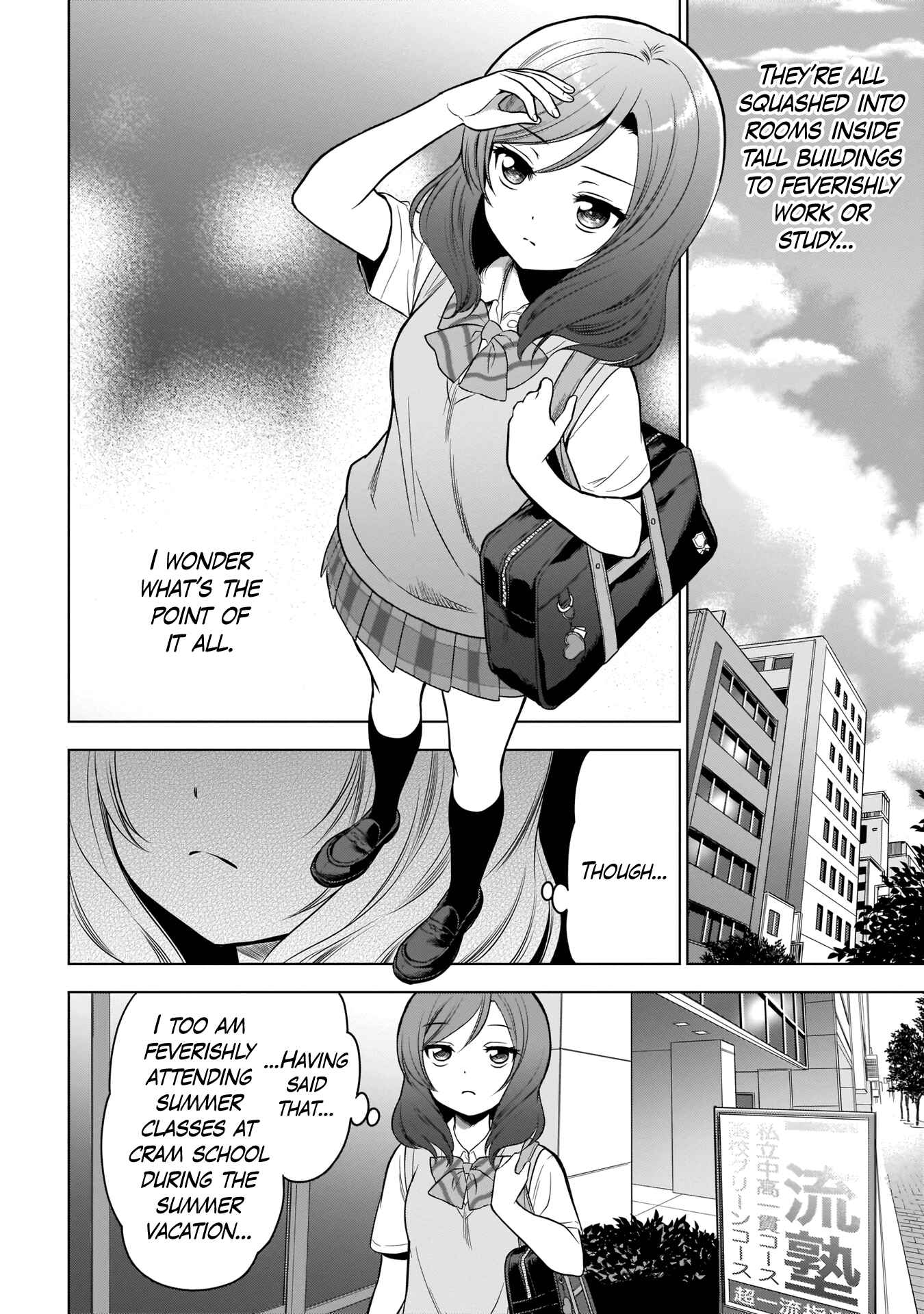 Page 4 Chapter 3 Love Live! School Idol Diary Special Edition