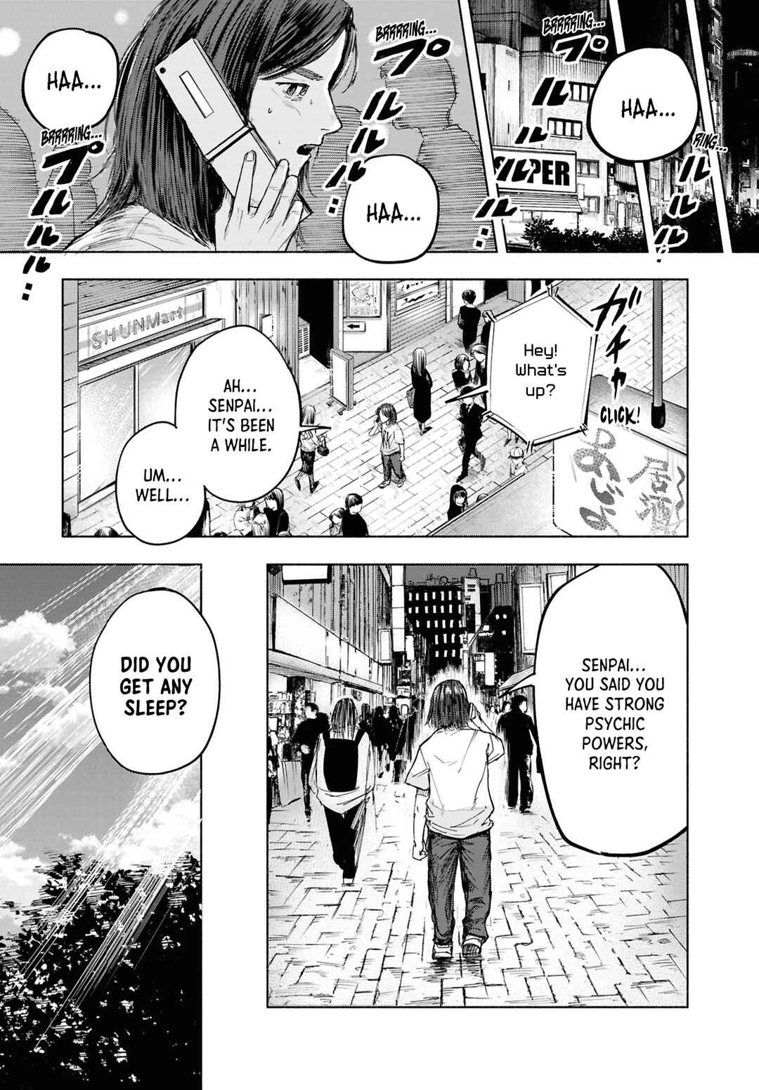 Page 14 Chapter 14 Net Keijiban Hyakumonogatari ~Toshi Densetsu Comic Kaidanshuu~