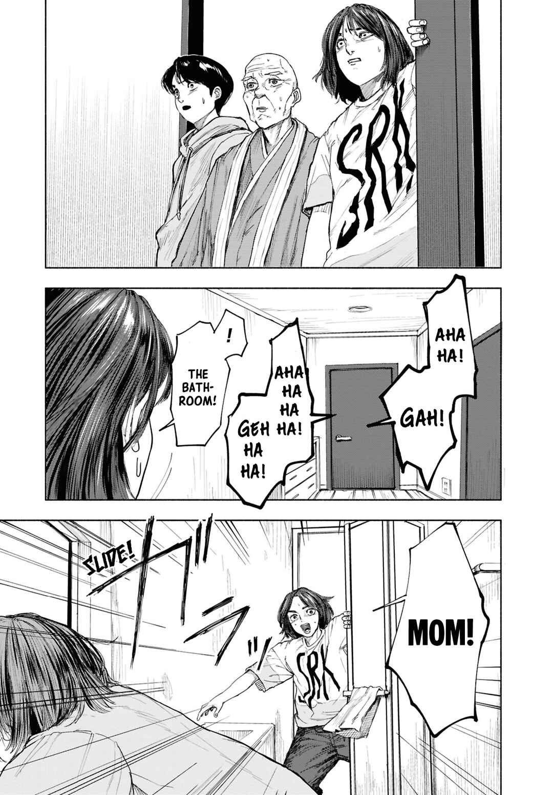 Page 18 Chapter 14 Net Keijiban Hyakumonogatari ~Toshi Densetsu Comic Kaidanshuu~